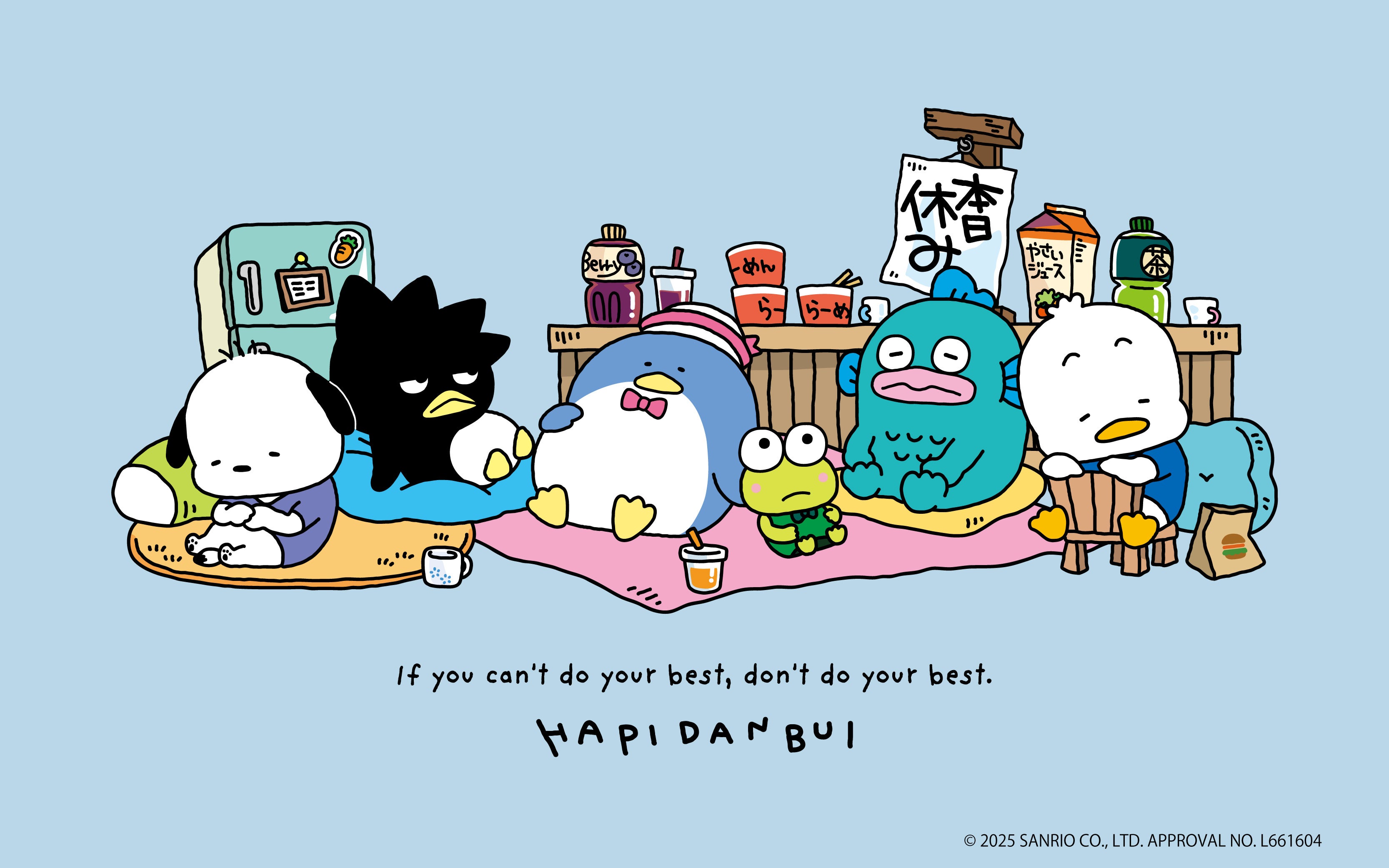 にしむらゆうじ×サンリオキャラクターズ」コラボ第4弾！「にしむら