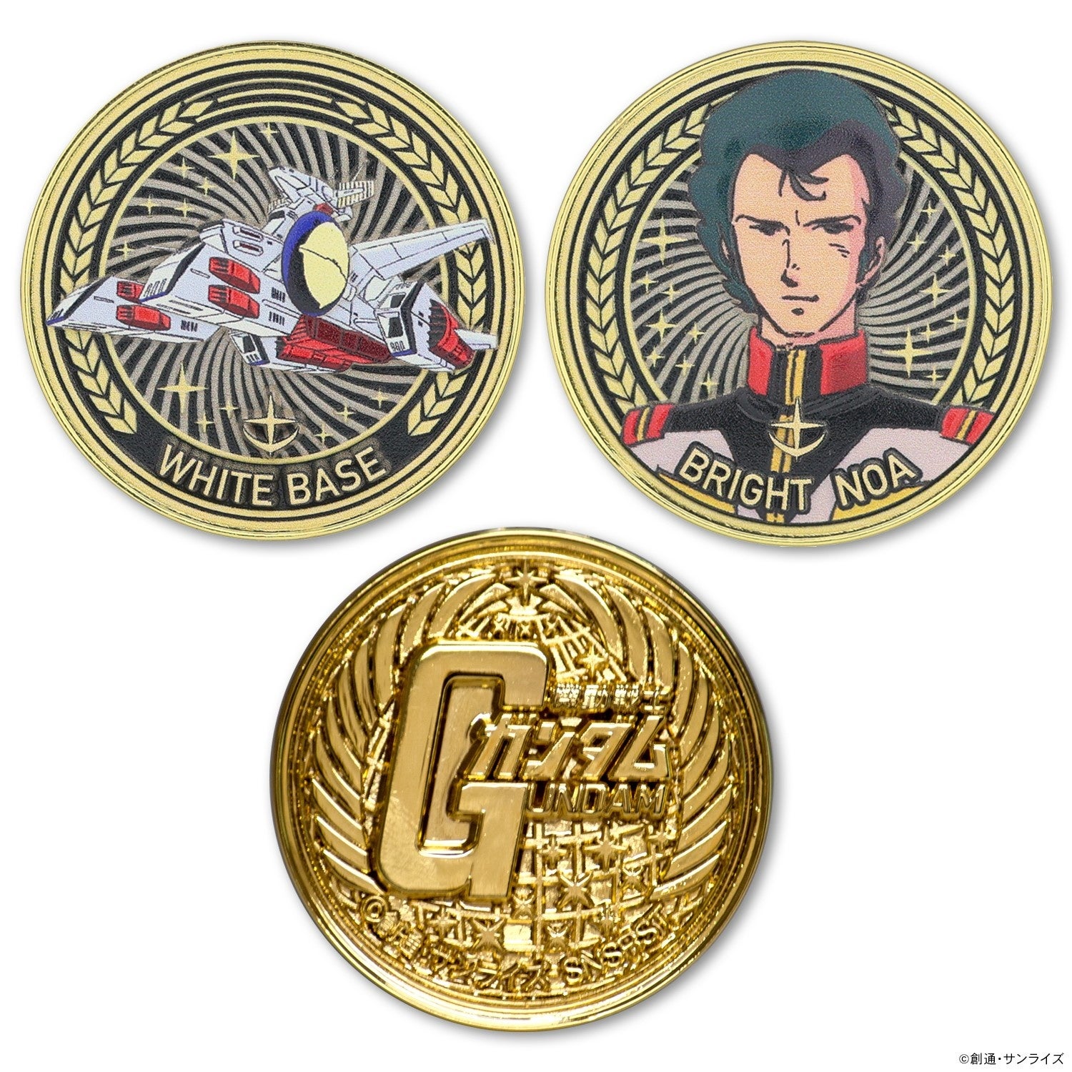 TVアニメ『機動戦士ガンダム』に登場するキャラクターやモビルスーツを