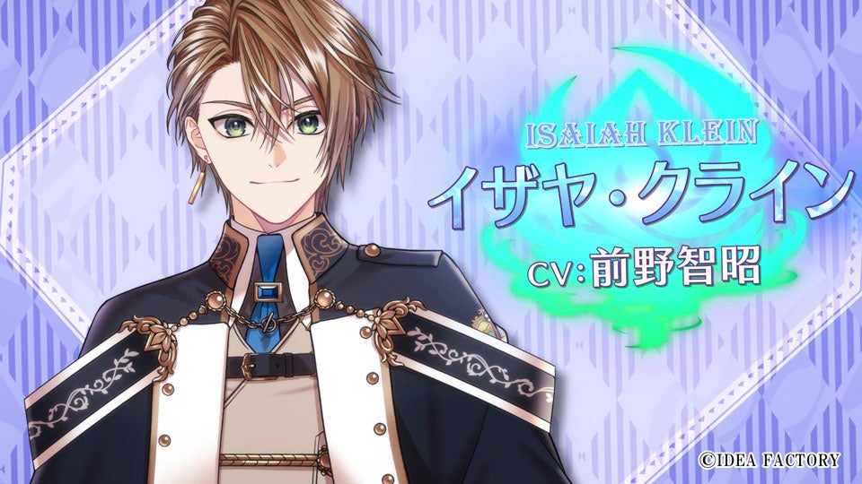 トラブル・マギア トラマギ 特装版+予約特典ドラマCD トラブル・マギア