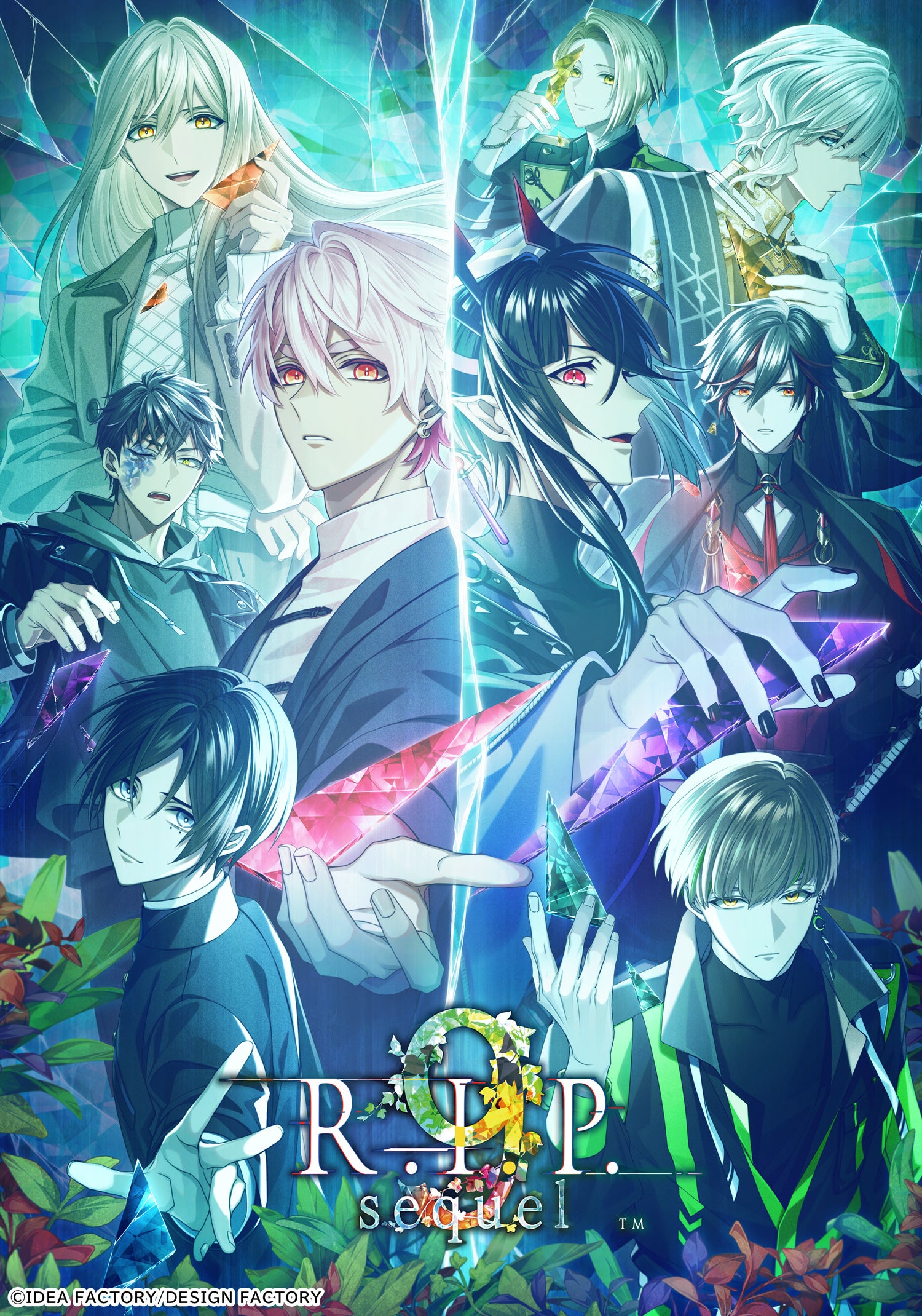 オトメイト新作「9 R.I.P. sequel(ナインリップ シークエル)」本日発売