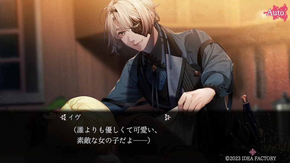 オトメイト新作「終遠のヴィルシュ -EpiC:lycoris-」プレイムービー