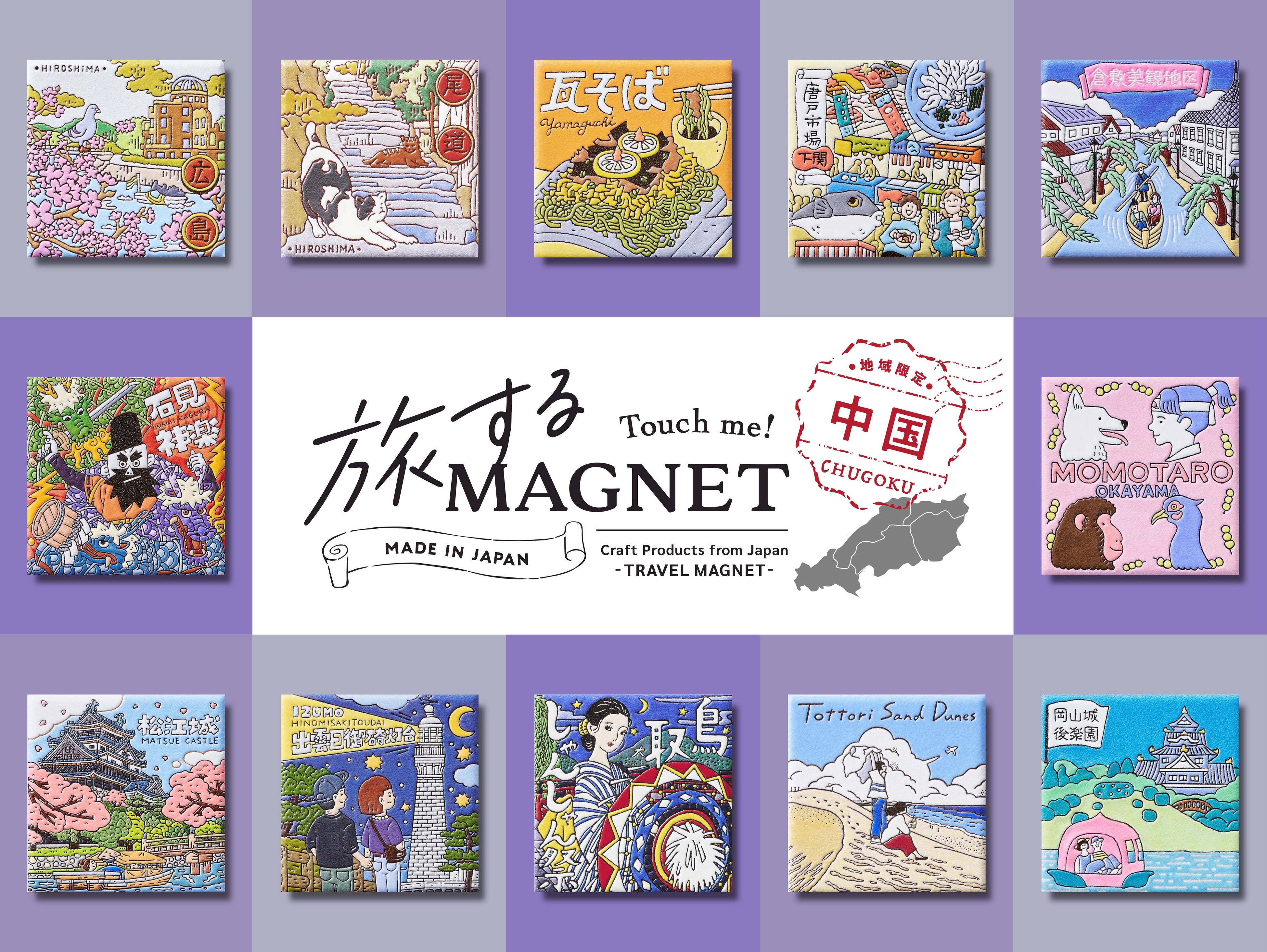 舶来品 中国古磁 五彩 手絵 麒麟天官送子図 大型 姜缶 人頭缶 清同治在