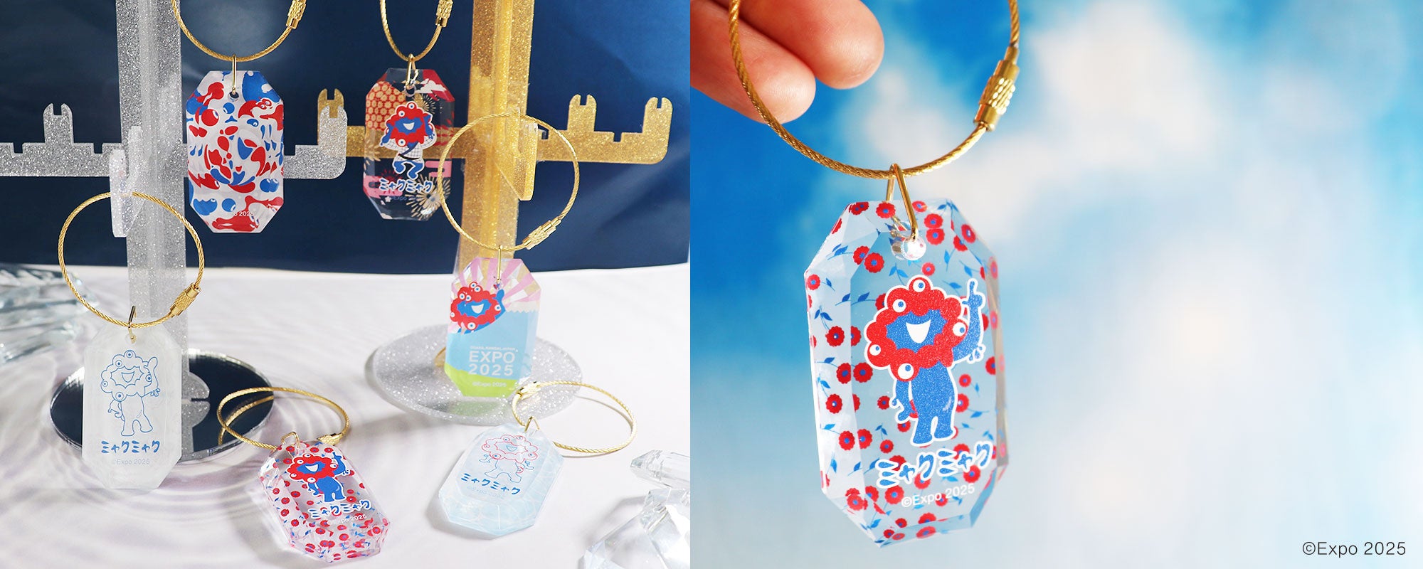 ミャクミャク クリアフィギュア EXPO2025大阪・関西万博フィギュア 未