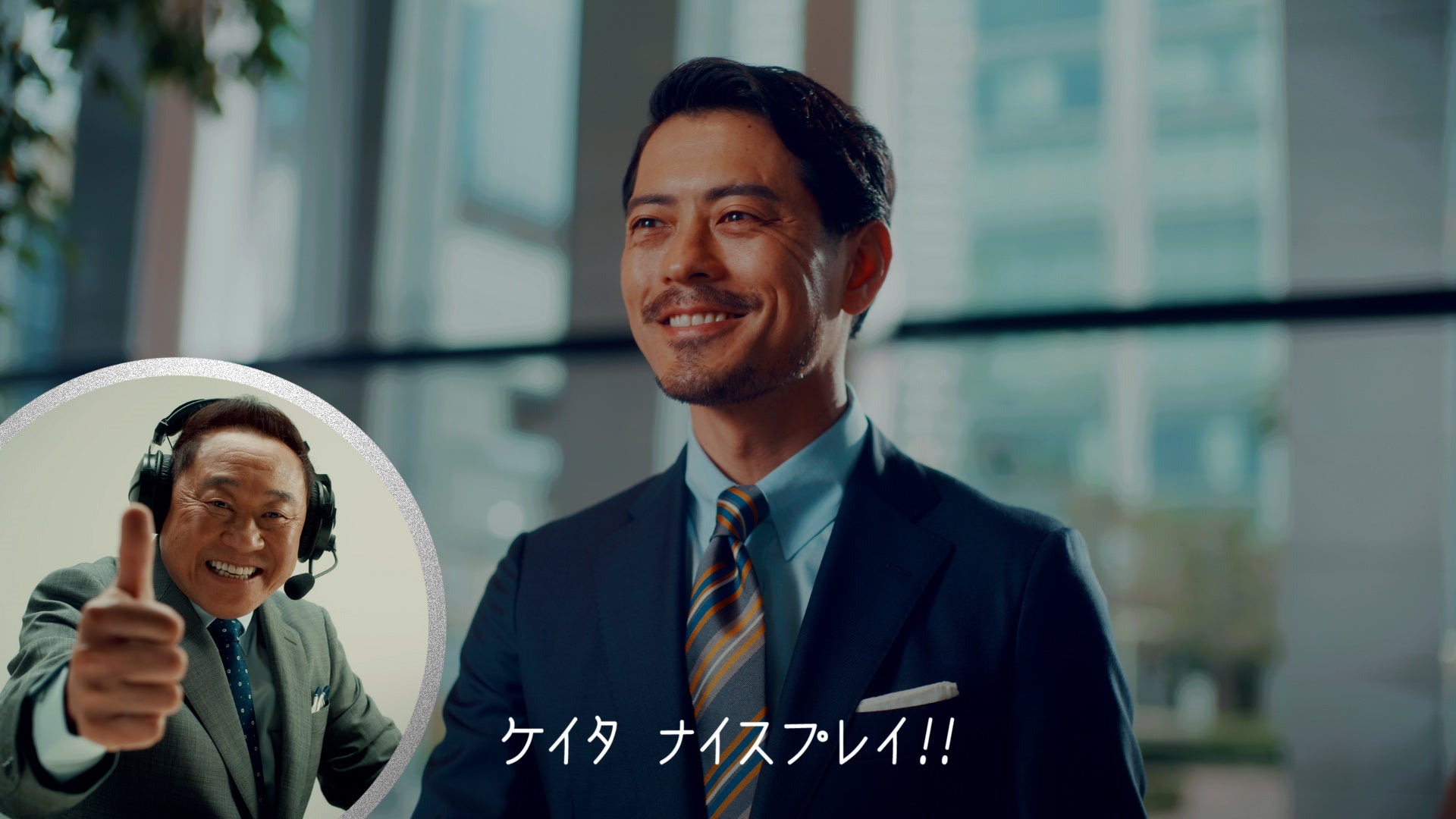 人気サッカー解説者・松木安太郎さんと元サッカー日本代表・鈴木啓太