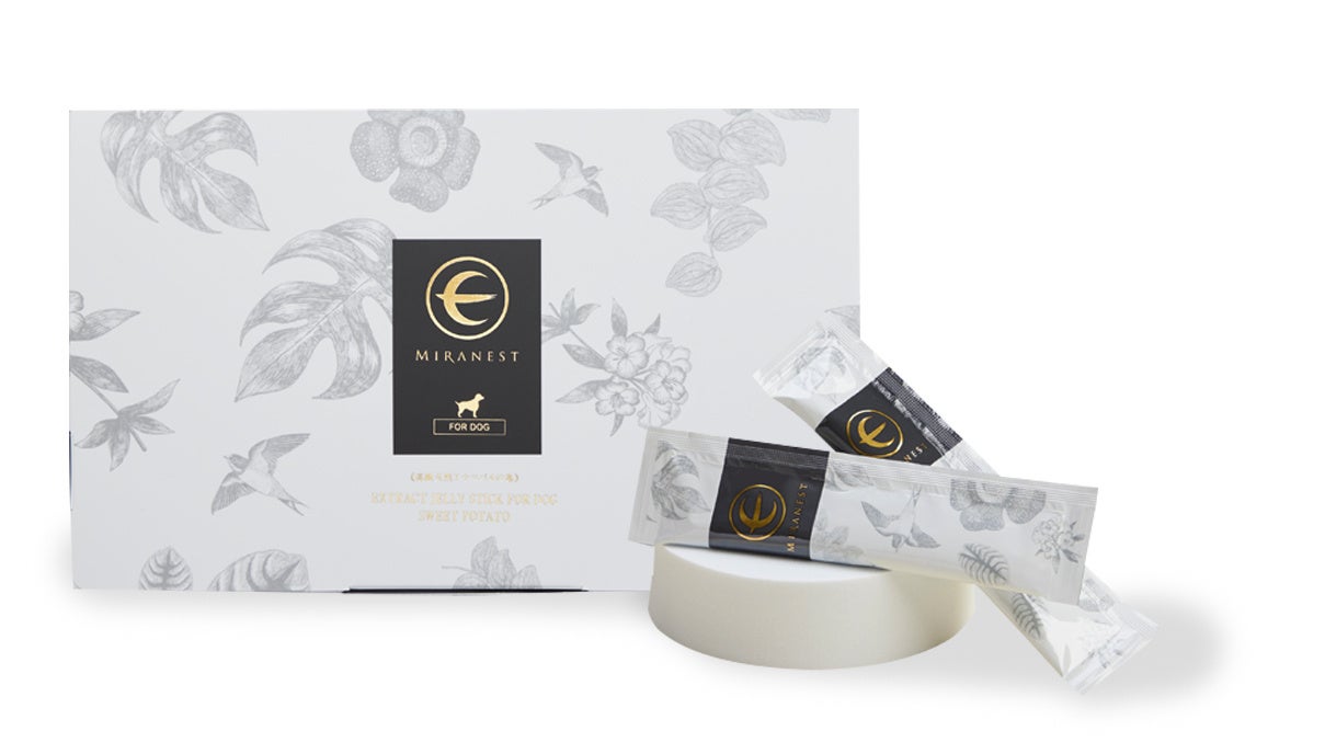 ツバメの巣のペットケアブランド「MIRANEST」がモニター募集開始