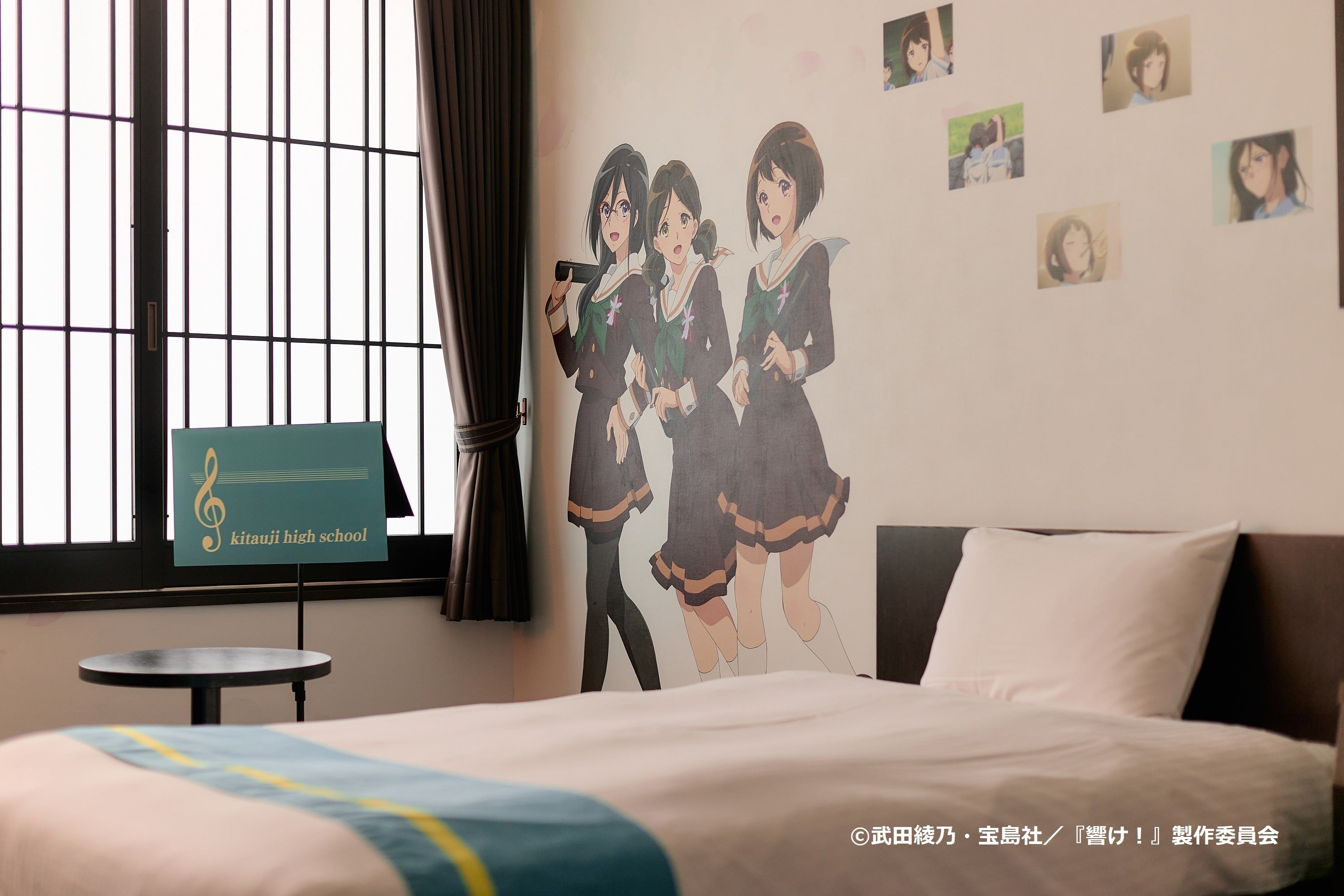 響け！ユーフォニアム×京都タワーホテルのコラボルーム「響け！はる