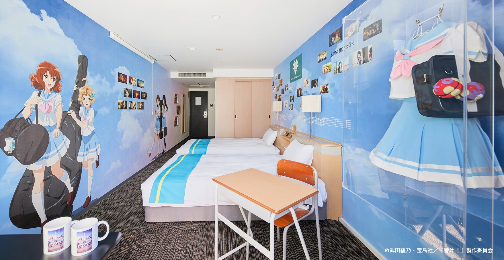 響け！ユーフォニアム × 京都タワーホテルのコラボルーム第四弾