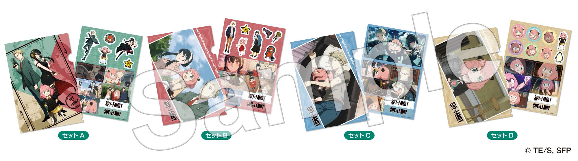 ☆激レア☆ SPY×FAMILY フォージャー家 アクリルパネル 1点 ローソン