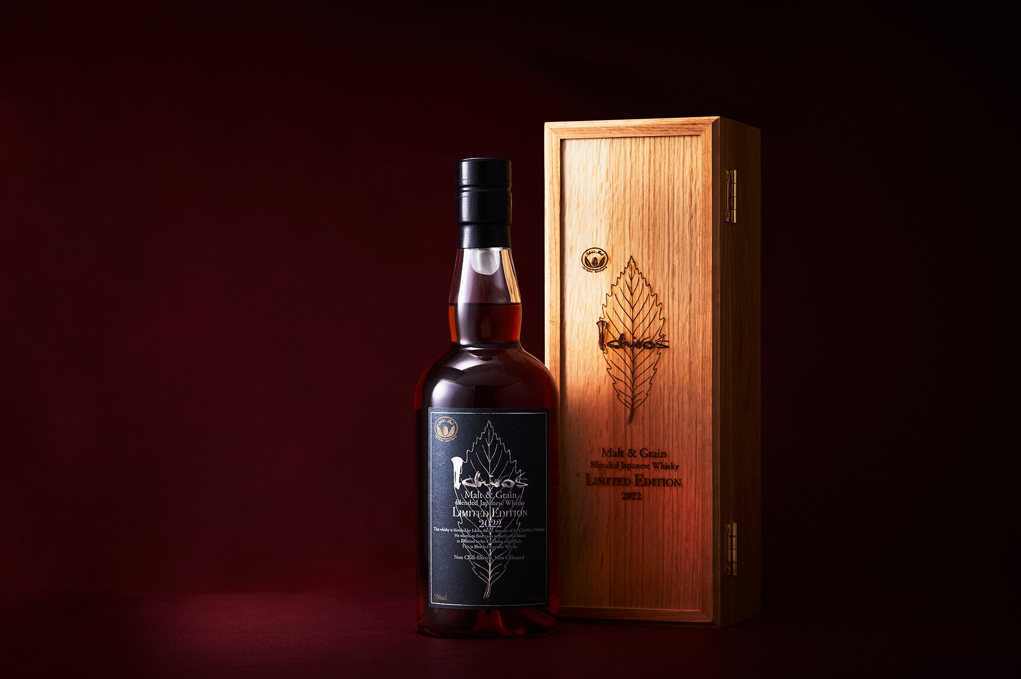 イチローズモルト秩父 HBA限定 2022年