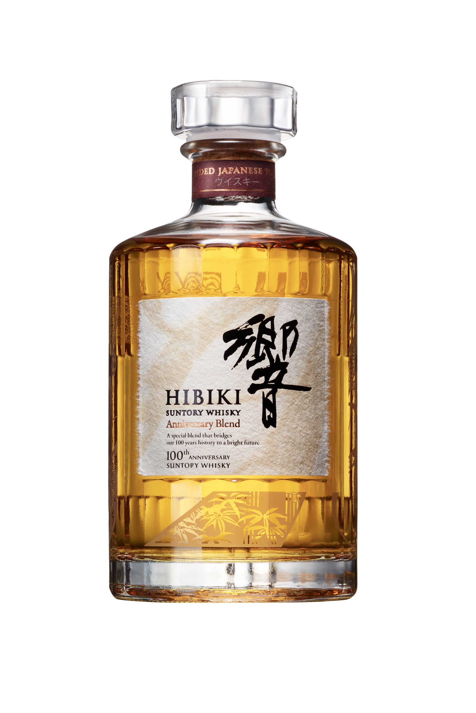 響 サントリーウイスキー100周年記念ボトルと1日限定のペアリング