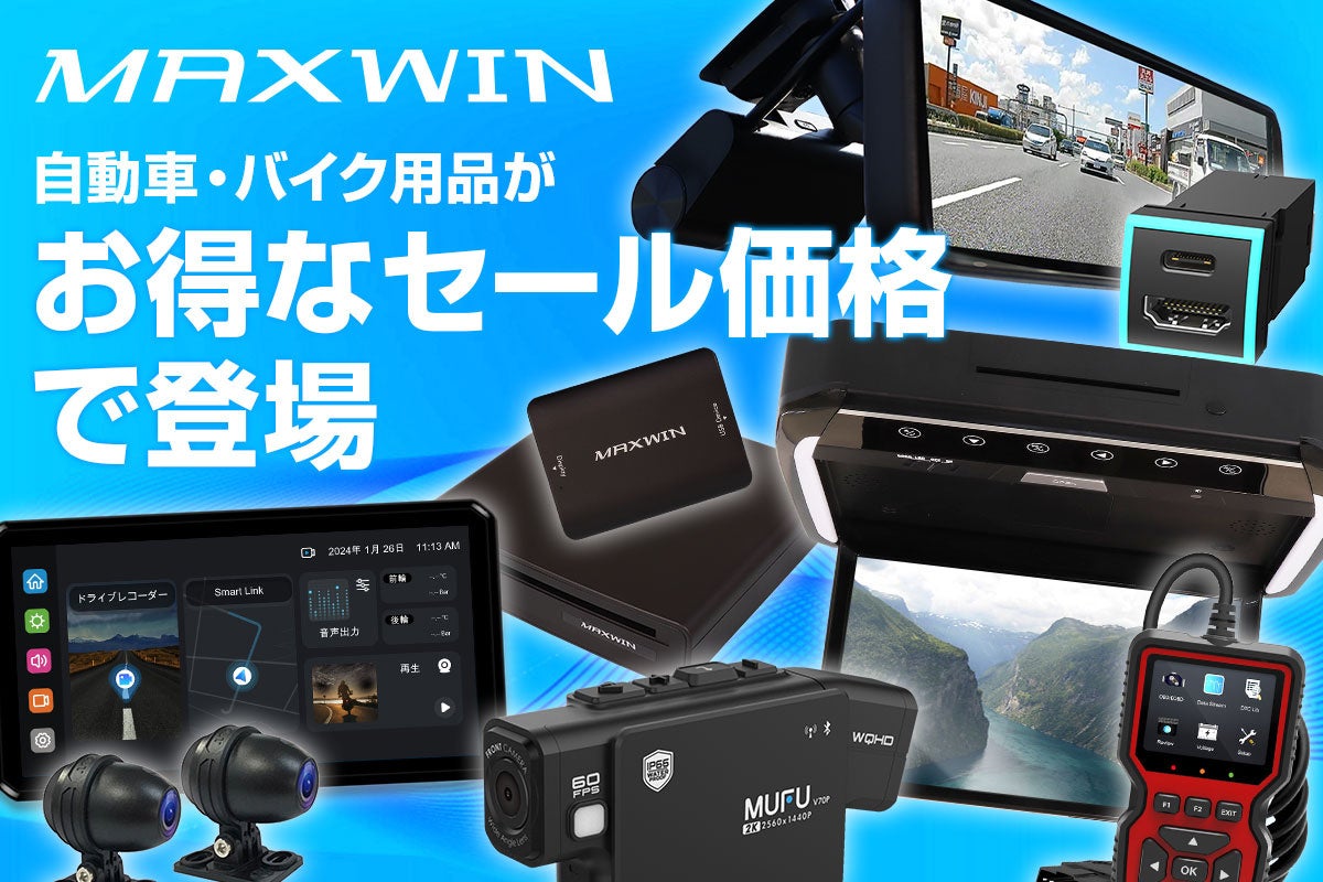 DJMAX TECHNICA A1サイズ 店頭用ポスター DJMAX TECHNICA A1サイズ