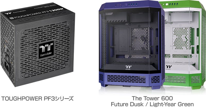 タワー型デスクトップPC Gateway デスクトップパソコン デスクトップ一