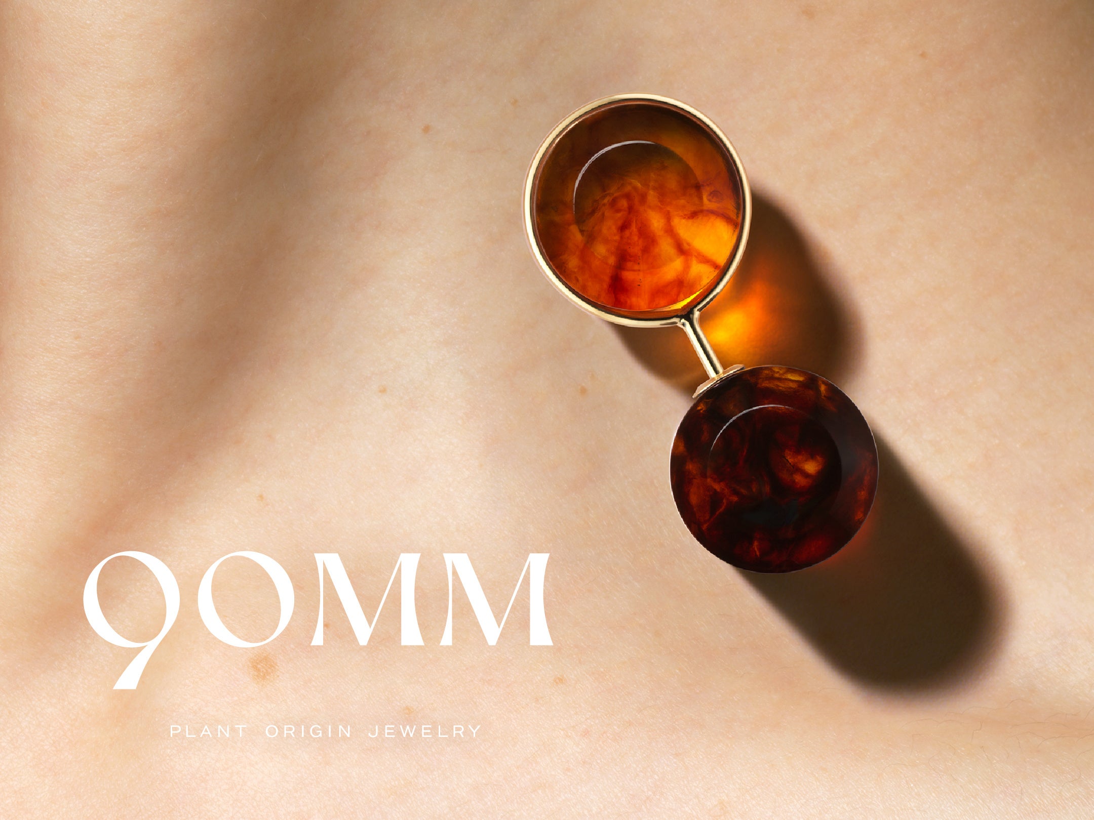 世界で唯一の植物由来宝石 琥珀 による “Plant Origin Jewelry