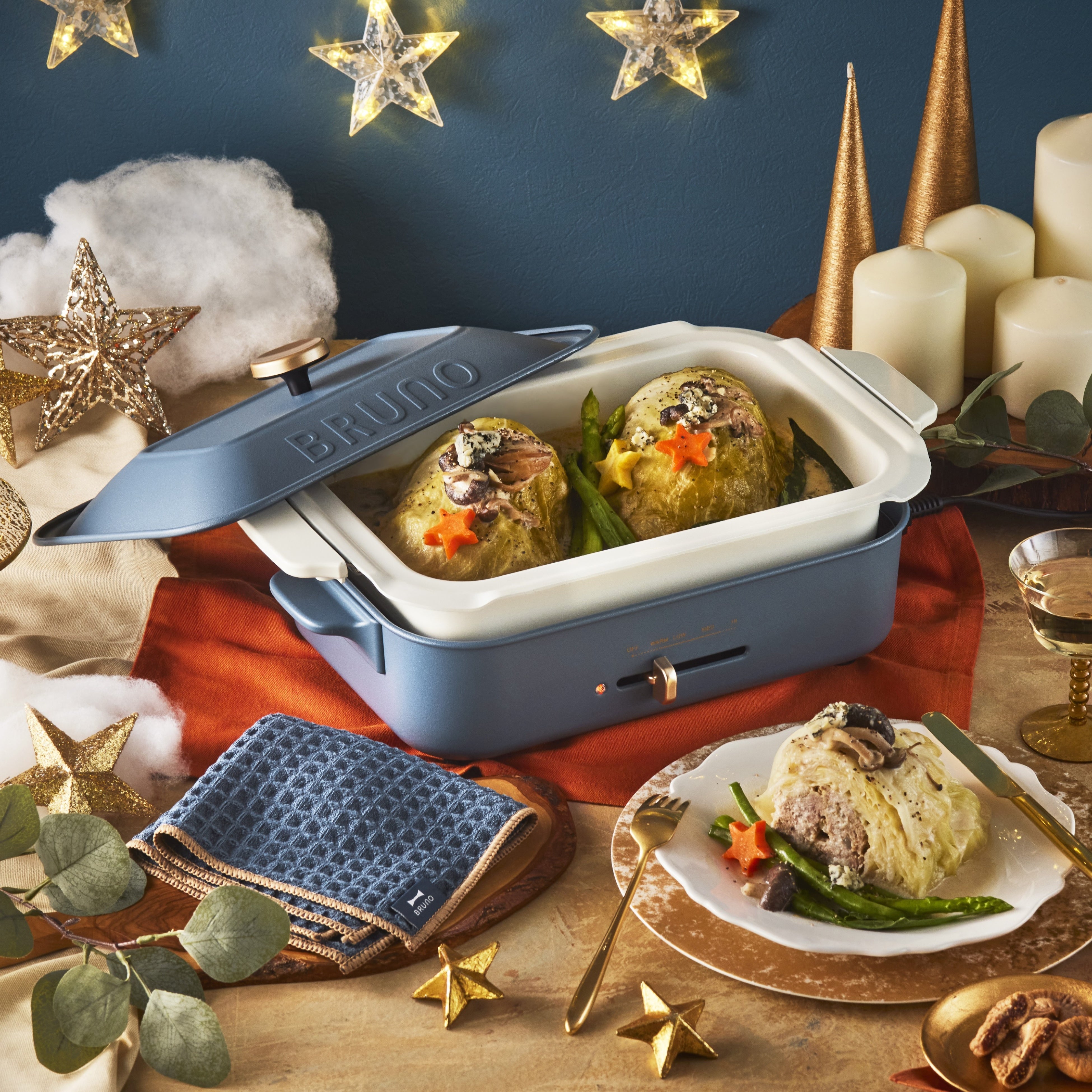 BRUNO ブルーノ コンパクトホットプレート 限定カラー ブルーグレー