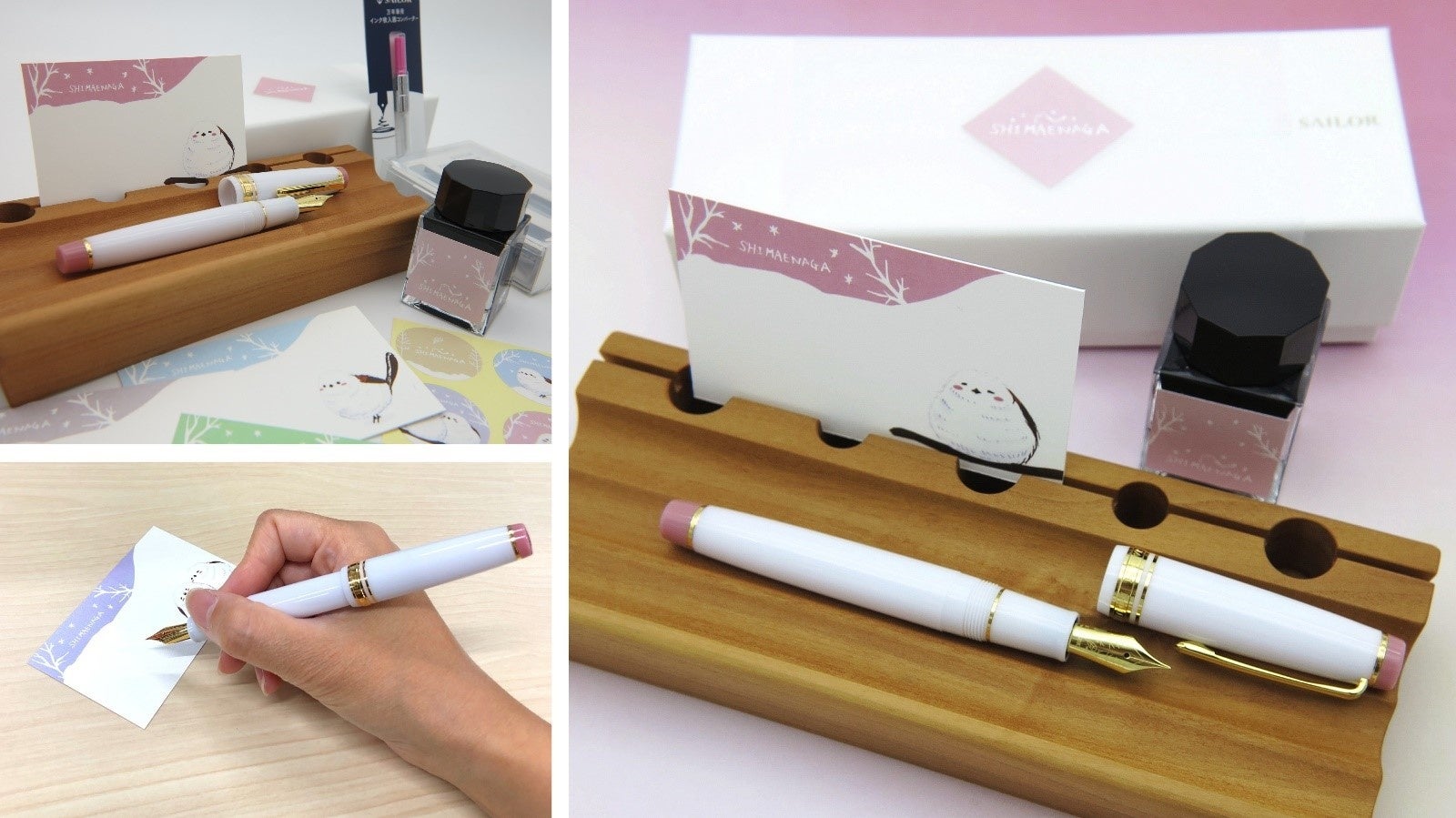 北海道の春を待つ、シマエナガといっしょに…」 ホームショッピング