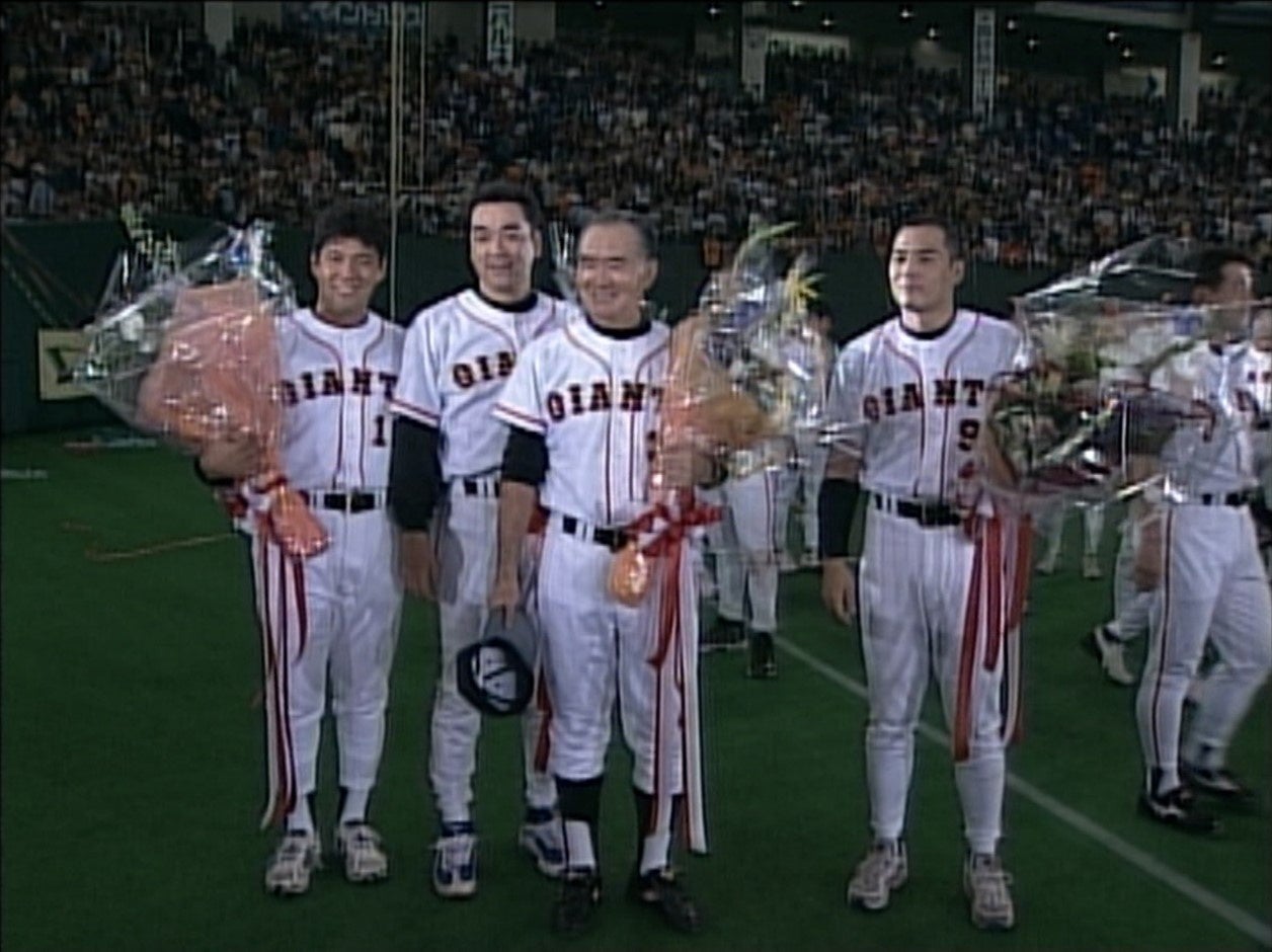 あなたが選ぶ巨人ベストゲーム 第33弾」長嶋茂雄監督の勇退試合 2001年