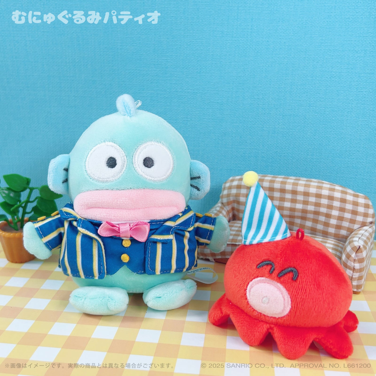 ぎょど ハンギョドン ぬいぐるみ むにゅぐるみ スパイ 忍者 ぎょど