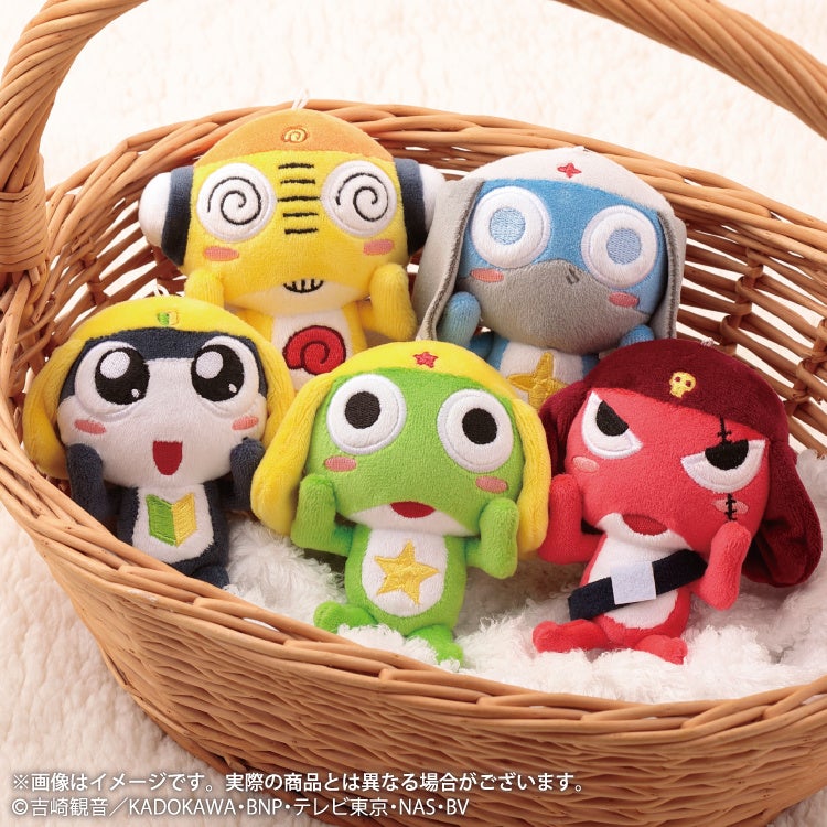 ケロロ軍曹 おやすみケロロキッズ ぬいぐるみ ケロロ軍曹 おやすみ