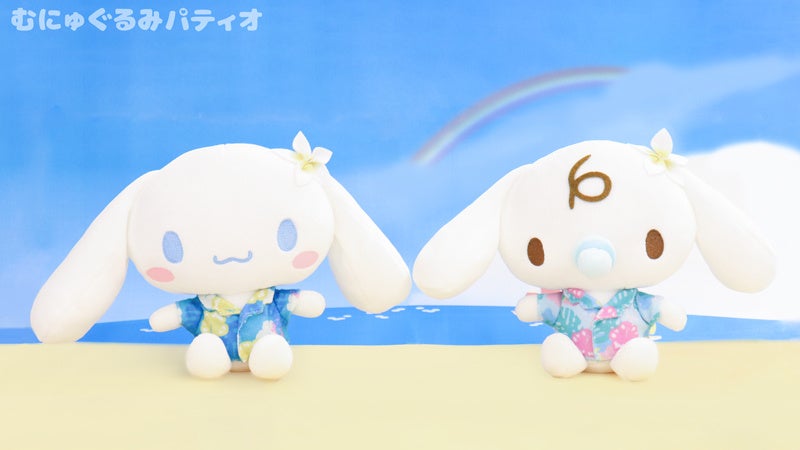 大人気サンリオキャラクター！シナモロールより『Cinnamoroll Summer