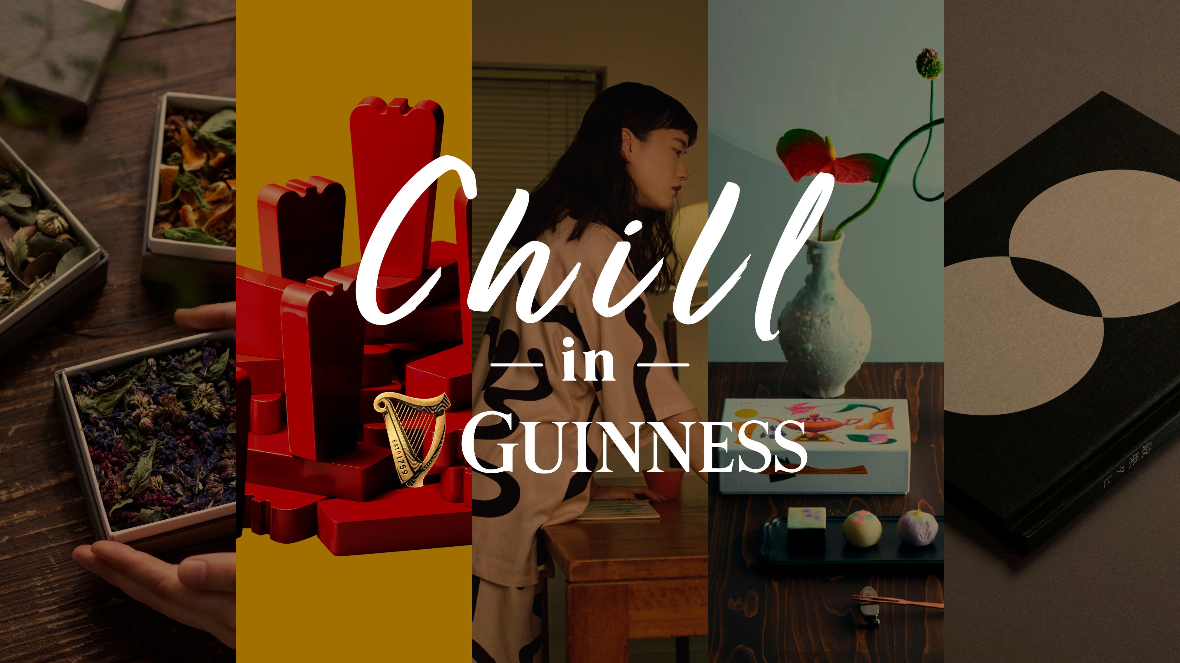 ここでしか手に入らない！かんたんなゆめ・最果タヒなど人気