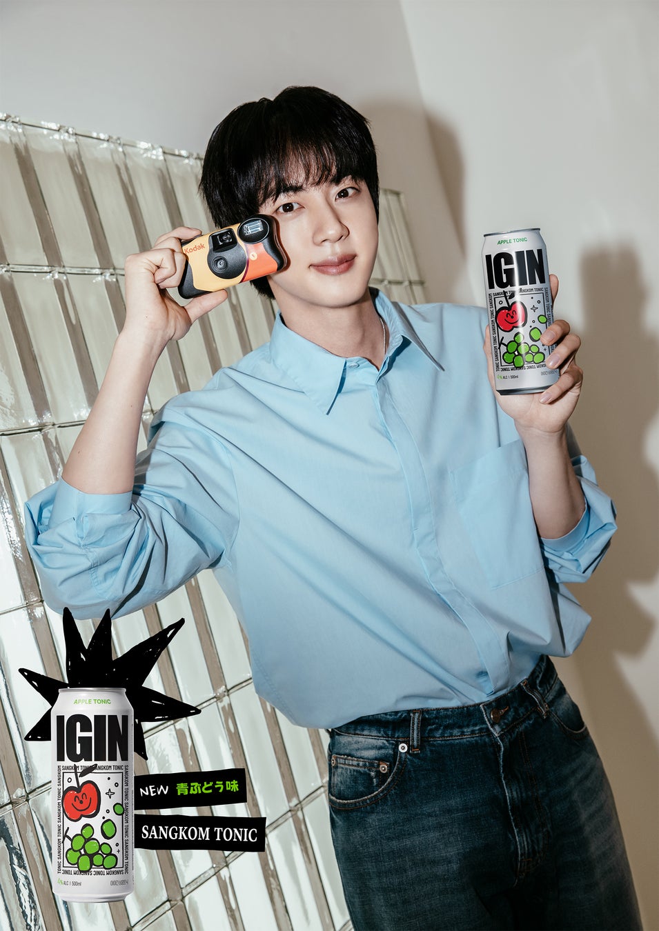 BTS・JINがアンバサダーを務める「IGIN」から、人気シリーズのブドウ