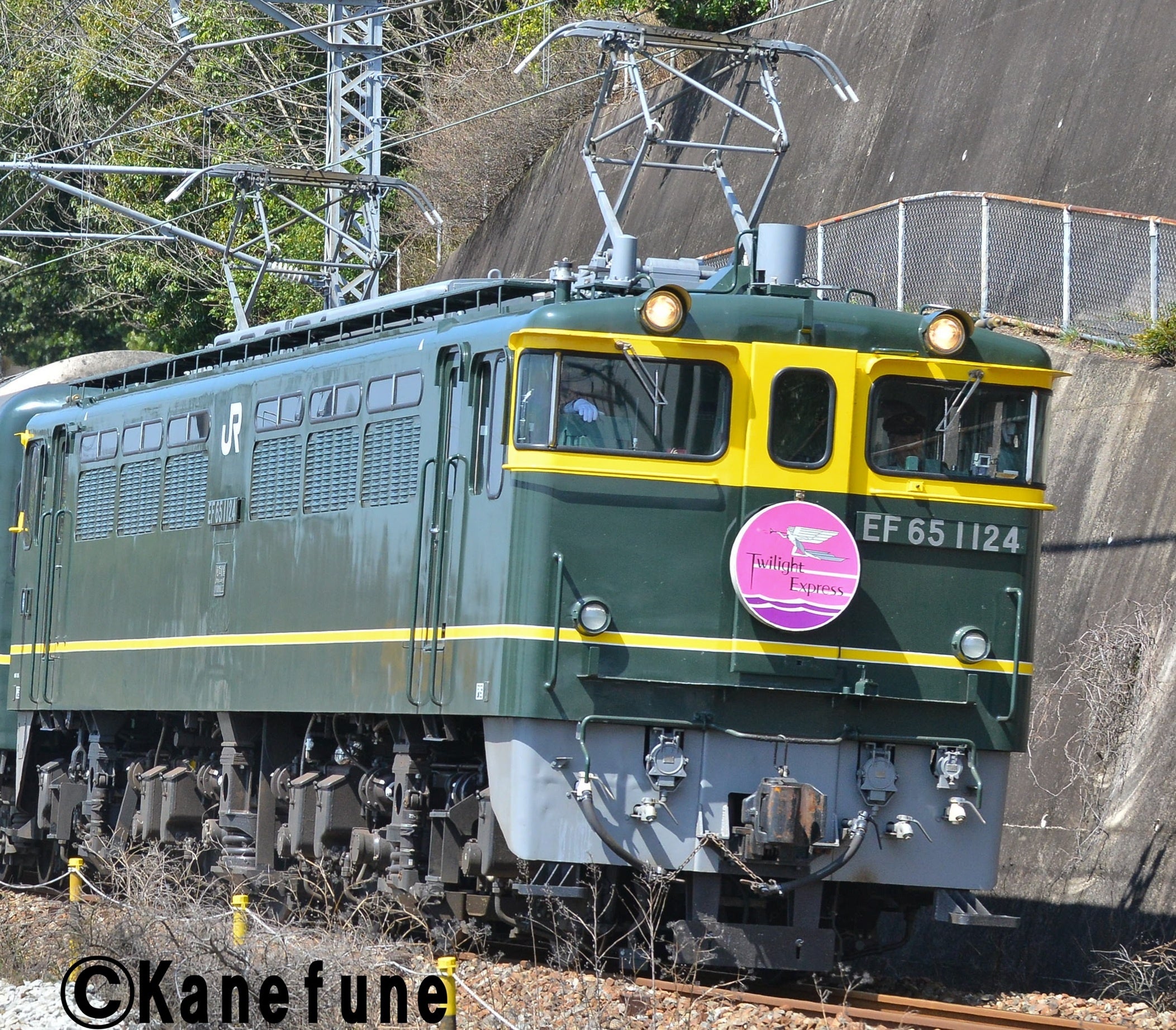 EF15形 電気機関車にも会える！ 国鉄型機関車 展示会」の発売について