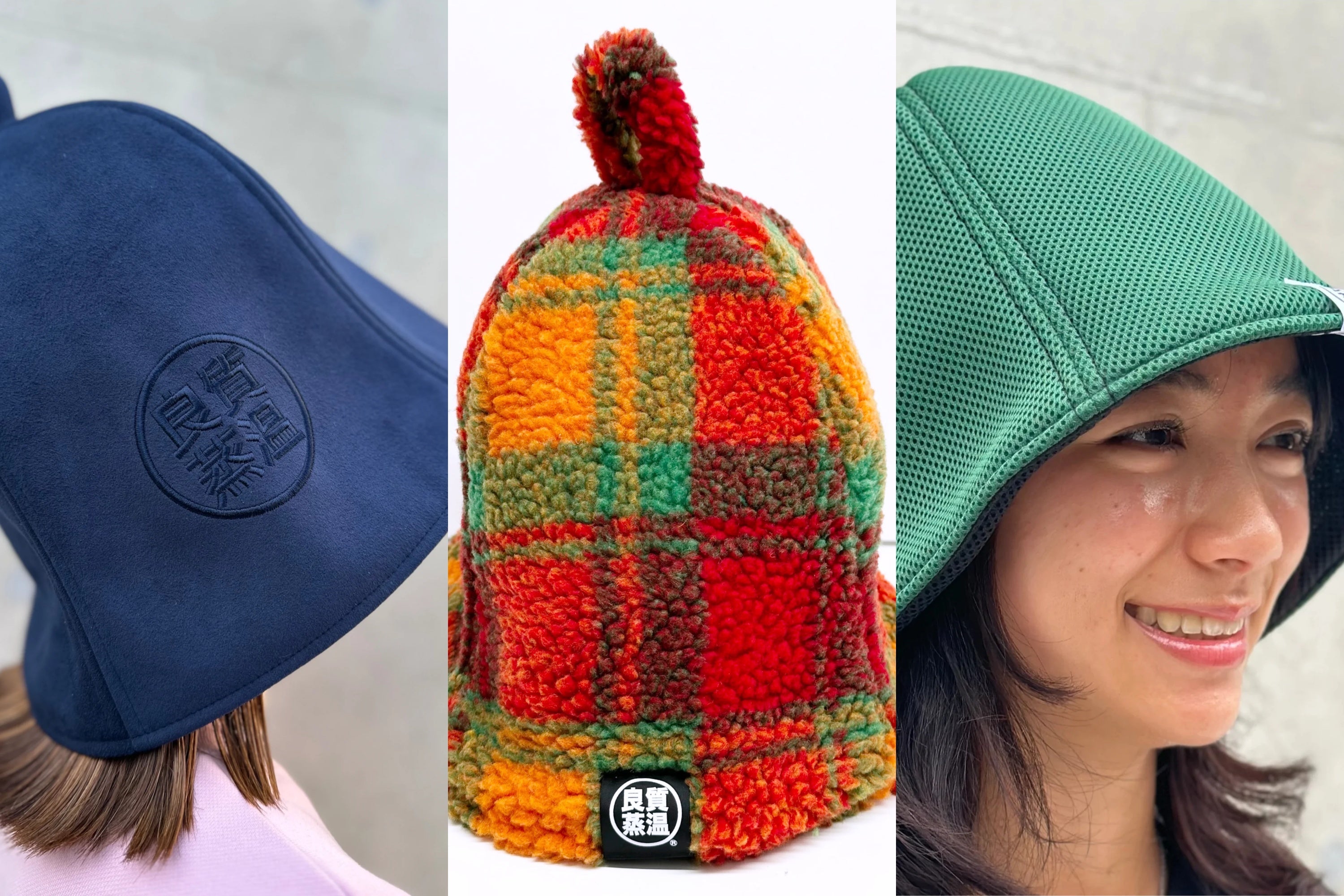 定山渓鹿の湯×ベストサウナハット】コラボイベントが6月7日より開催