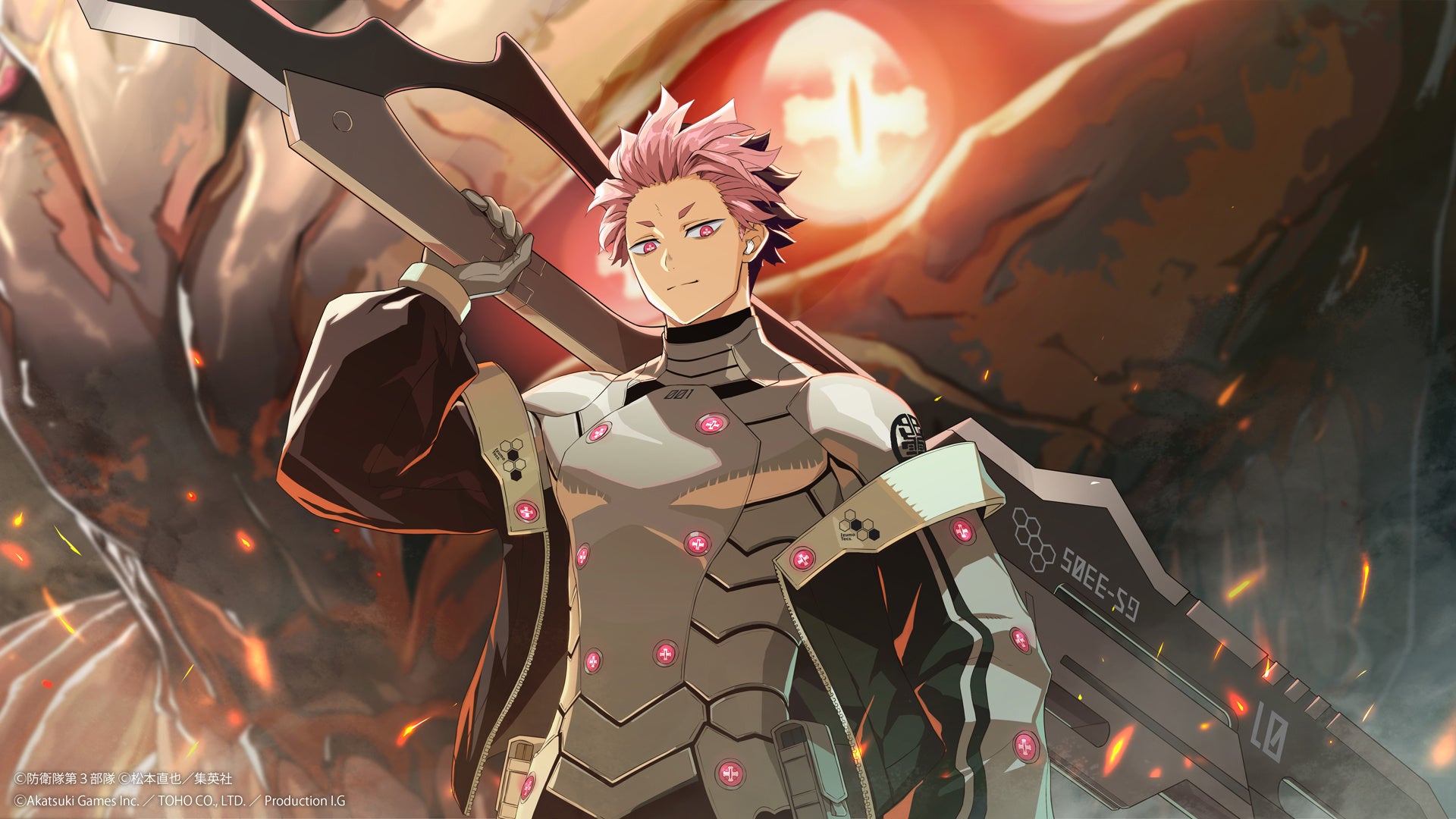 怪獣8号 THE GAME』、待望の識別怪獣兵器（ナンバーズ）1を纏う鳴海