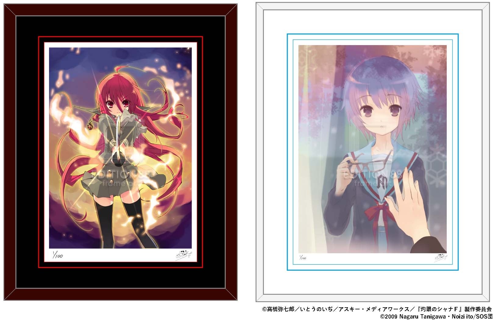 情報第2弾】「いとうのいぢ展 ぜんぶ！」（in 加古川）商品情報解禁