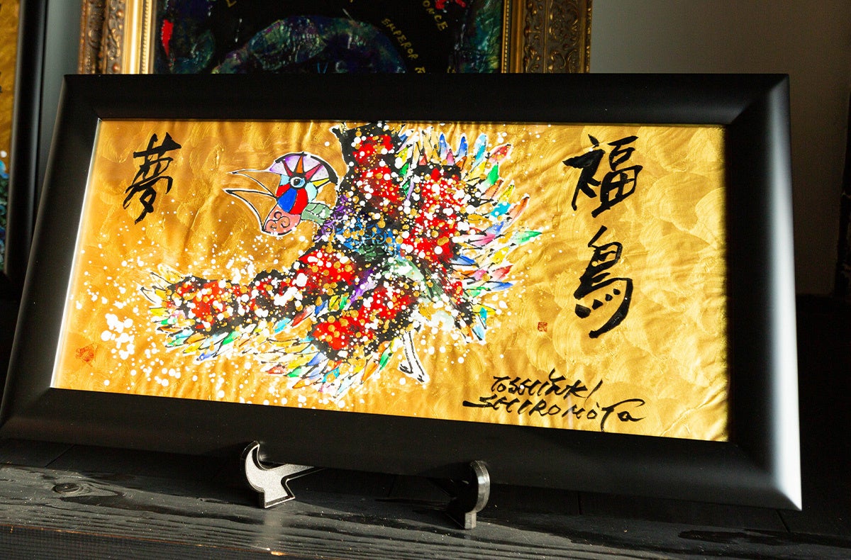 城本敏由樹による現役最後のギャラリーが3/26より大阪・大分・岡山の3