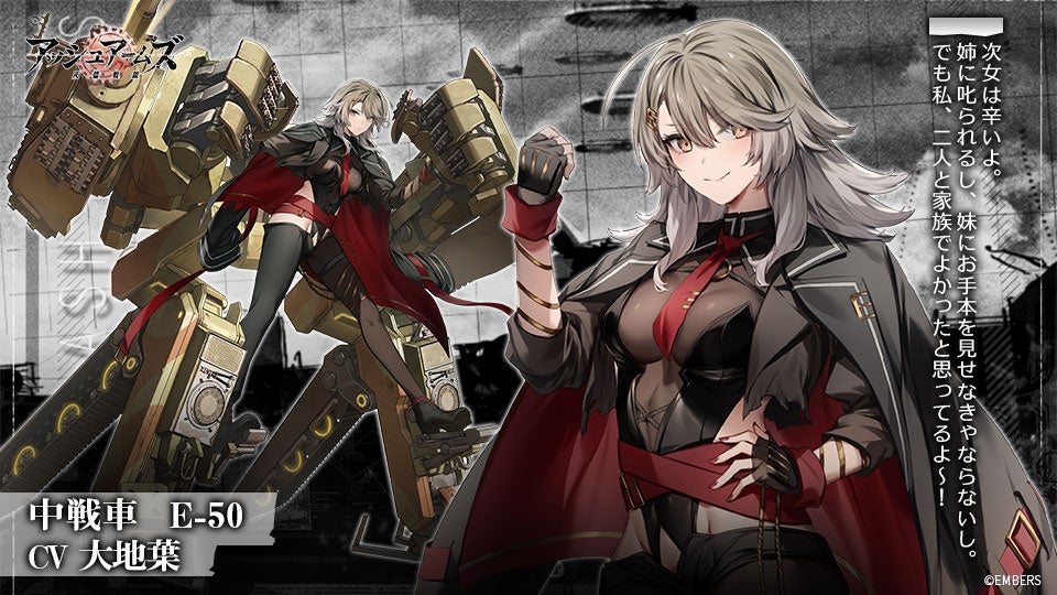 黒執事&青春×機関銃 【まとめ】 黒執事&青春×機関銃 【まとめ】