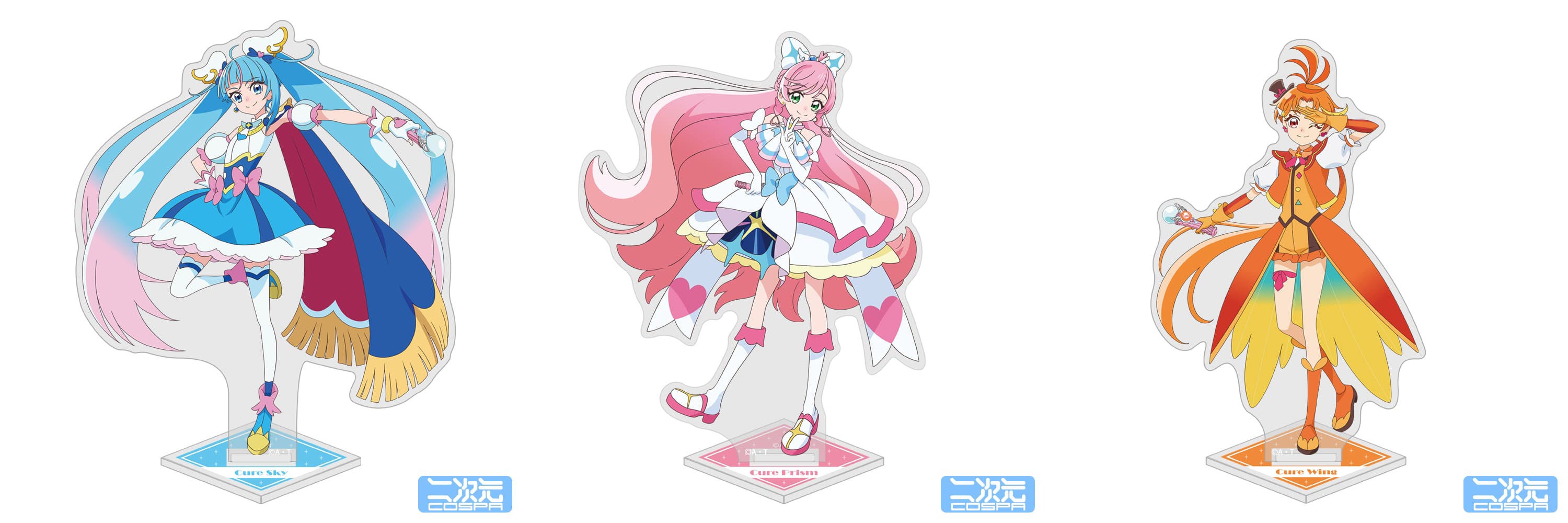 描き下ろしイラスト使用！『ひろがるスカイ！プリキュア』「キュア