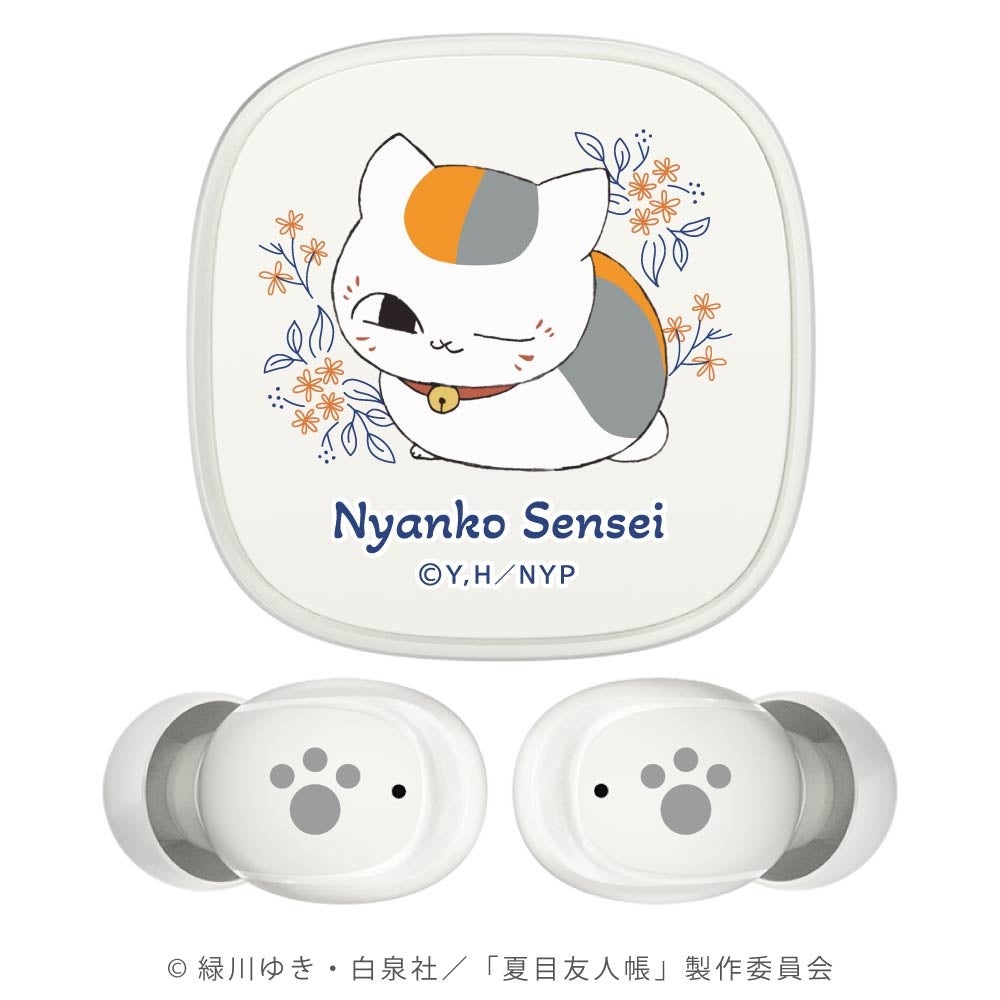 アニメ「夏目友人帳」ニャンコ先生完全ワイヤレスイヤホン第2弾が好評