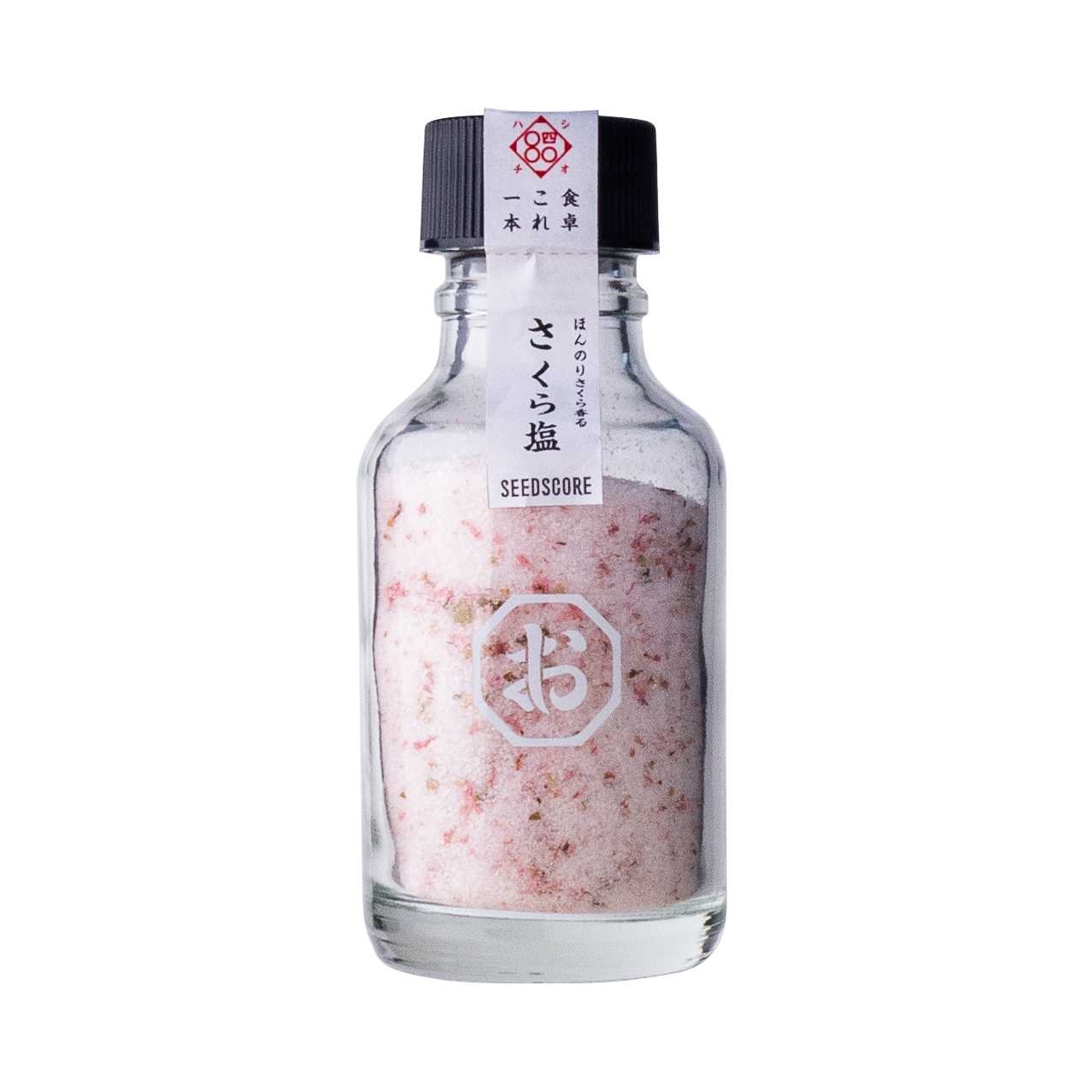 70周年記念 日本専売公社 食卓塩 TABLE SALT 新品未使用