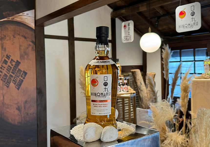 日の丸ウイスキー the 1st barrels 2023CELEBRATION 商品 – 日の丸