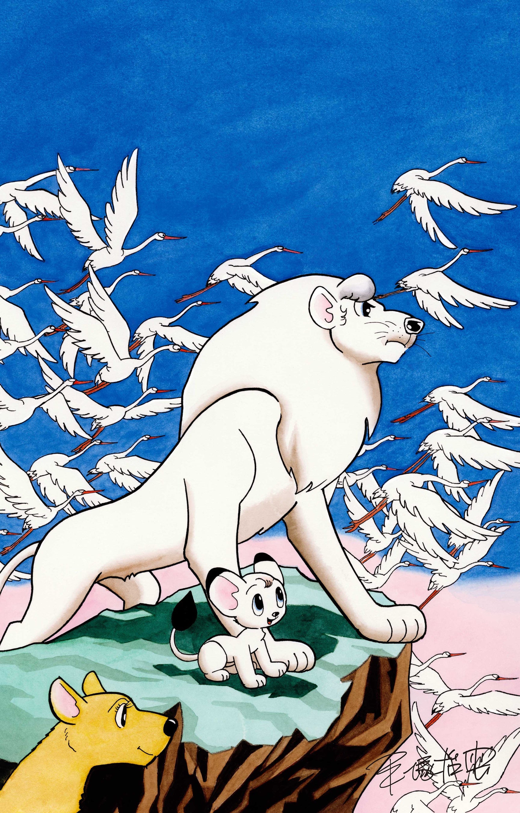 鑑定書・箱付き額縁 ジャングル大帝レオ 劇場版セル画 一点物