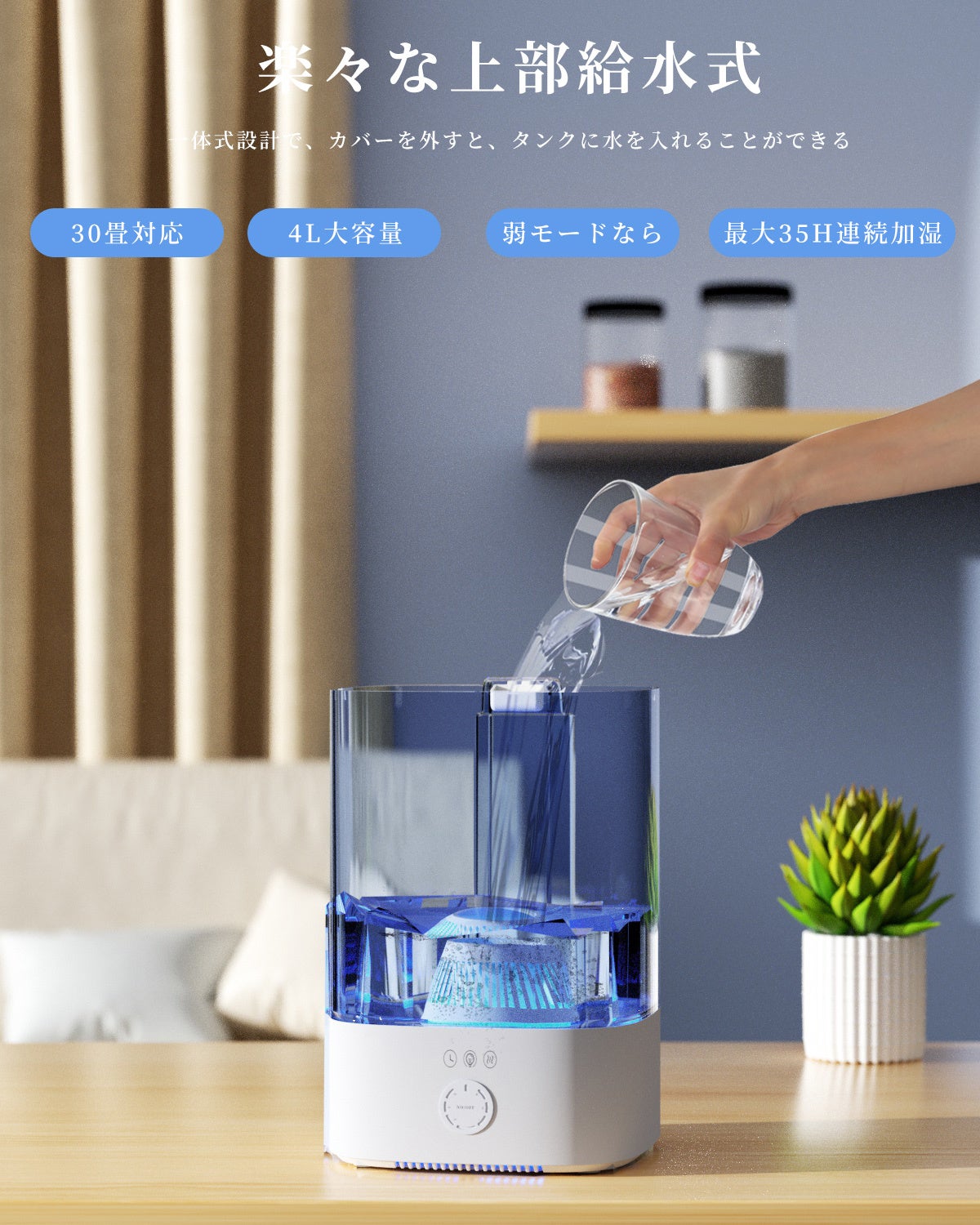 クラブエコウォーター セラミックフィルターとゼオライトフィルター