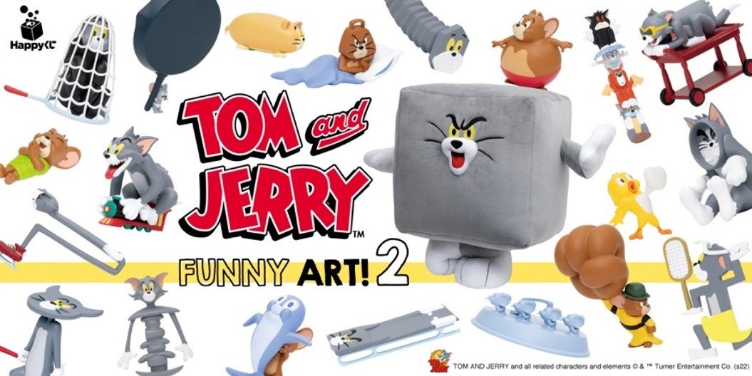 TOM and JERRY FUNNY ART!』2 全国のセブン-イレブン