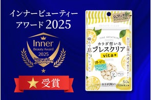 ブレスクリアbeauty+が@cosme TOKYOで大々的に展開！平野莉玖限定