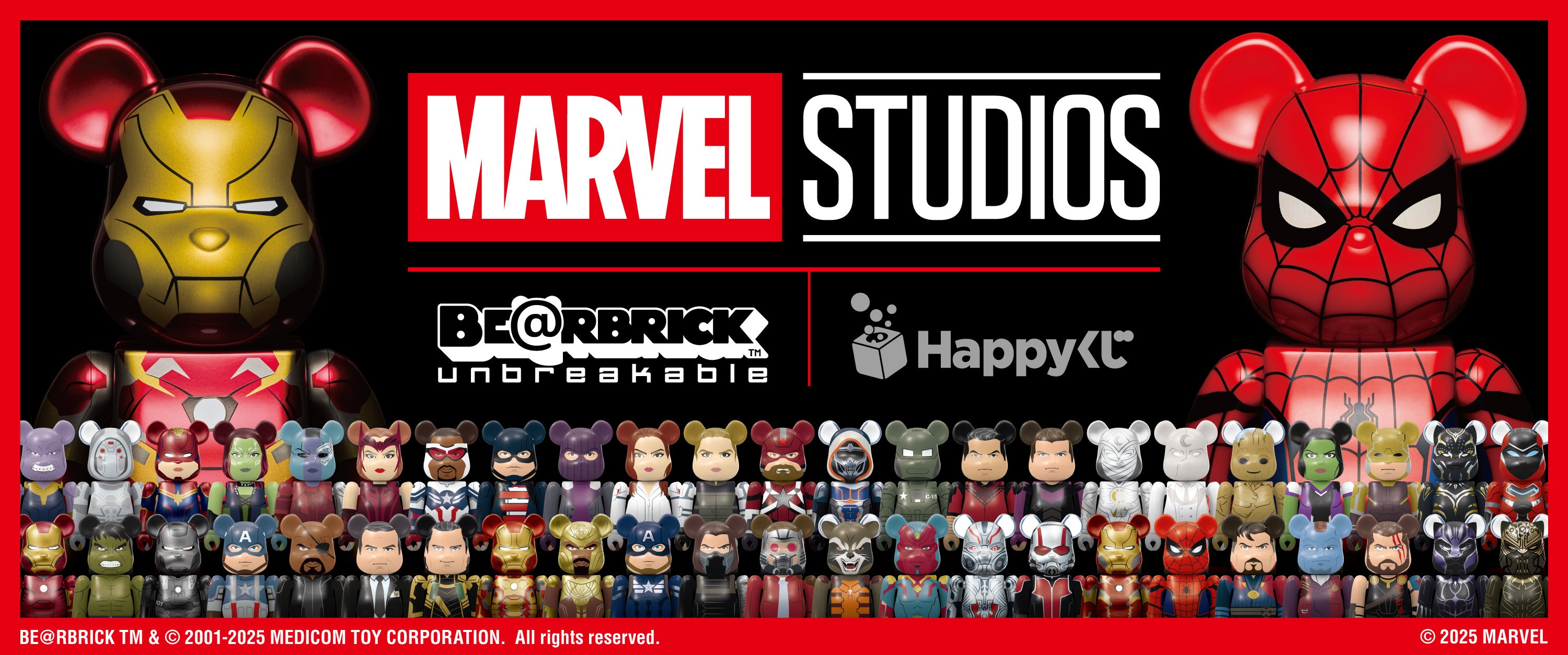 HappyくじMARVELSTUDIOS ベアブリックL@ST賞スパイダーマン BE@RBRICK