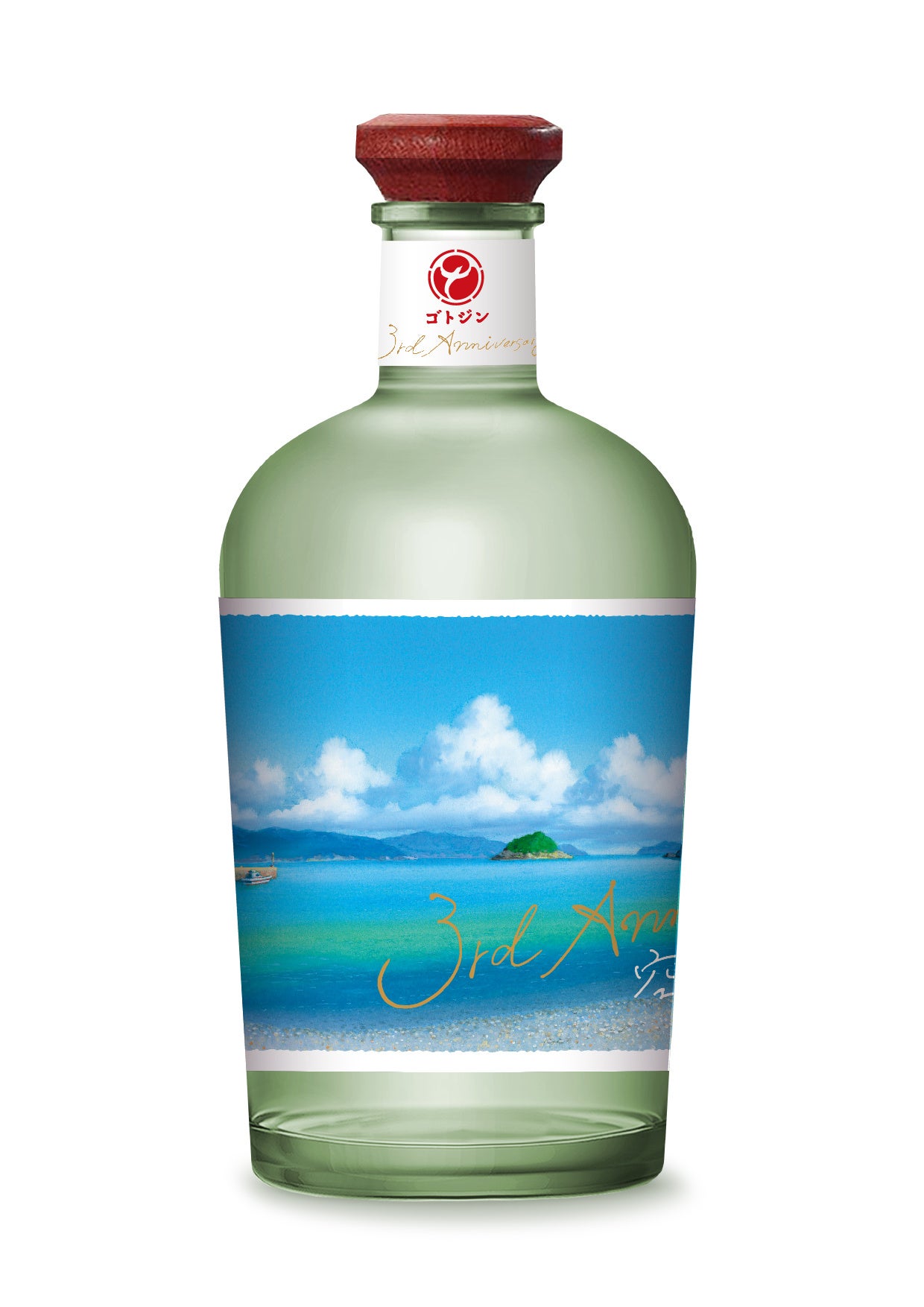 五島つばき蒸溜所が開業3周年記念ボトル「GOTOGIN 空よ雲よ3rd