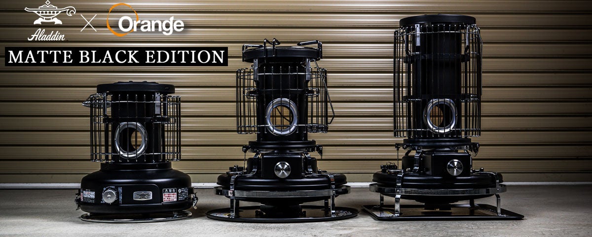 Aladdin ブルーフレームヒーター BF3912ブラック 新品替え芯付き