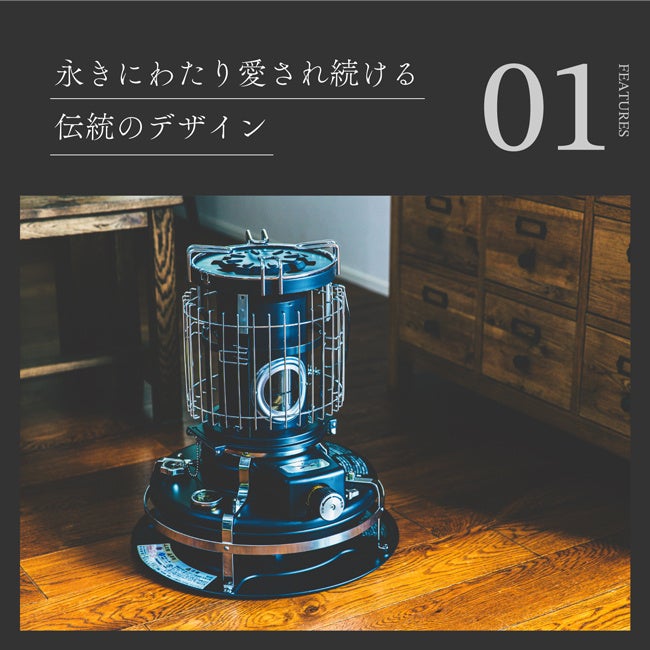 Aladdin × Orange 別注 MATTE BLACK EDITIONの一般販売のお知らせ