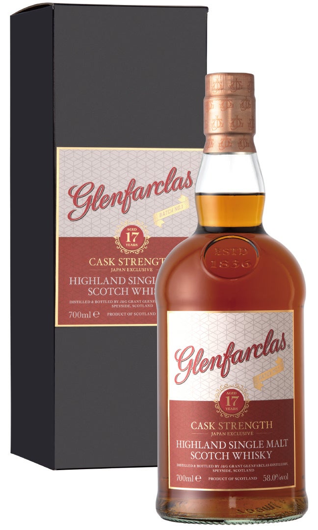 シングルモルト・スコッチウイスキー「グレンファークラス」から、日本