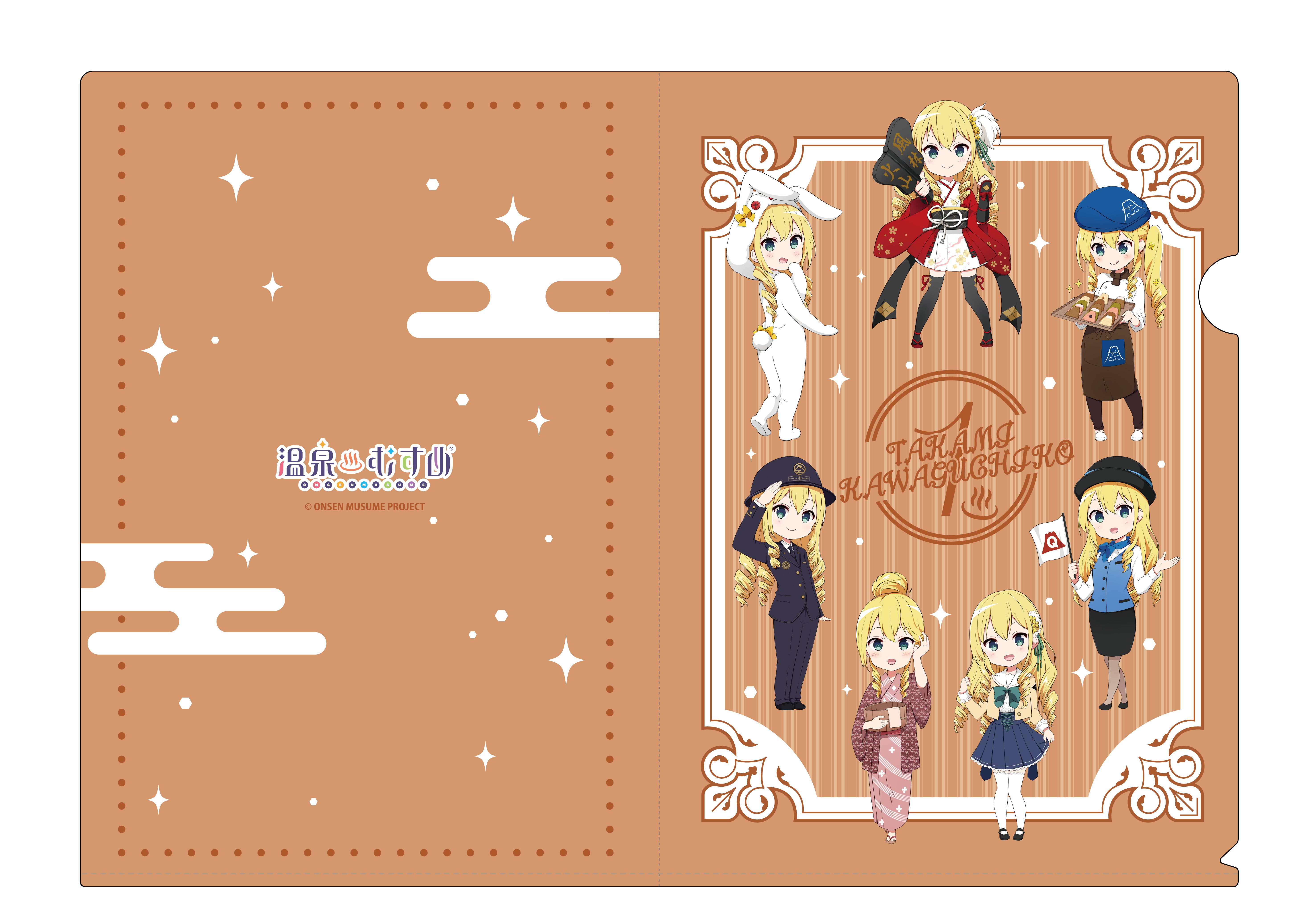 情報解禁第2弾！「富士河口湖温泉郷×温泉むすめプロジェクト」コラボ