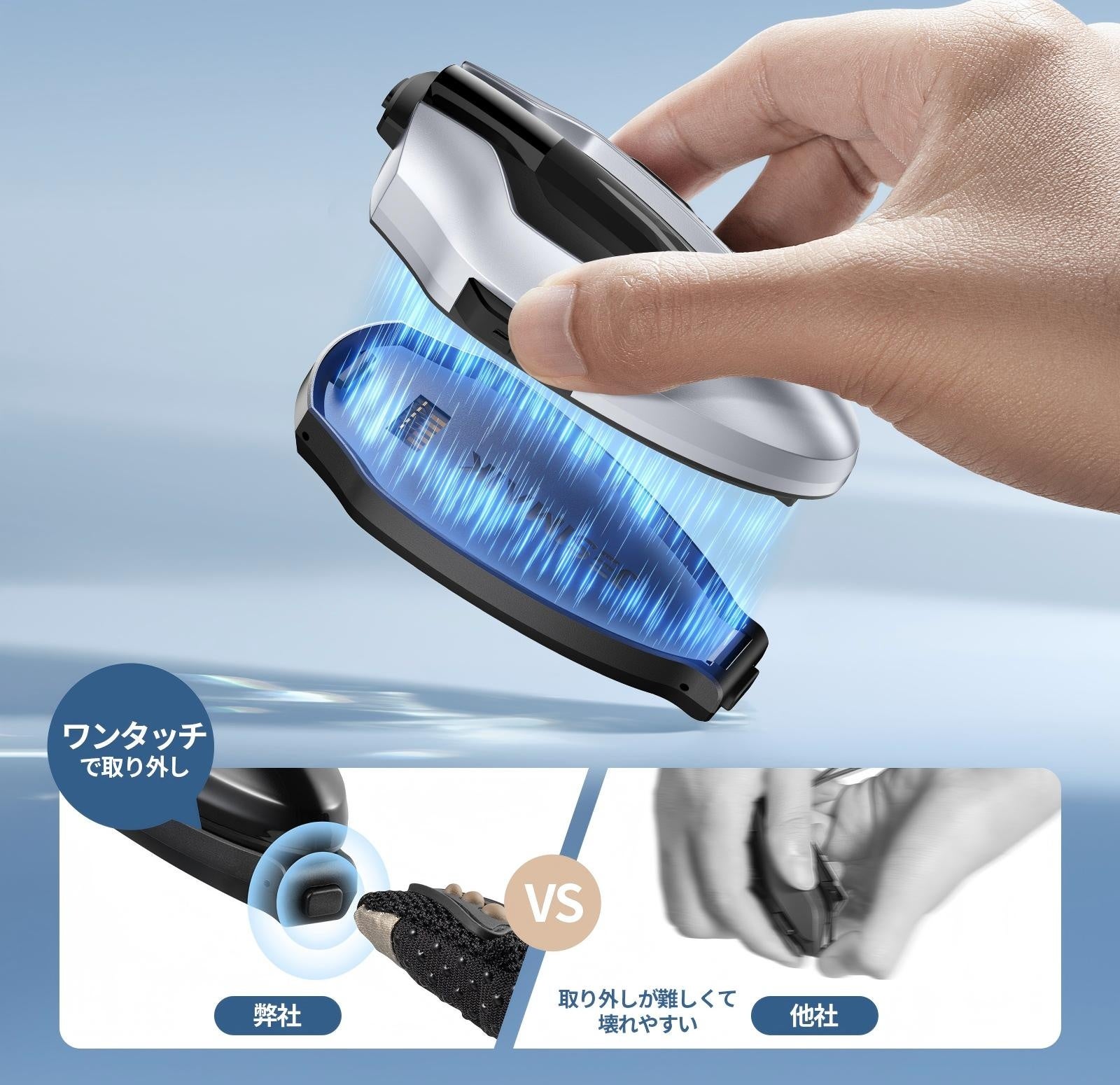 1秒でヘルメットに脱着！磁力＆ロック構造を備えたJESIMAIK新型バイク