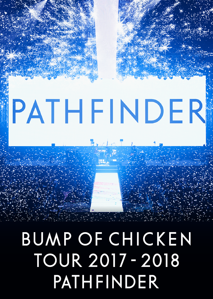 バンプオブチキン BUMP OF CHICKEN PATHFINDER LIVE AT STUDIO COAST DVD