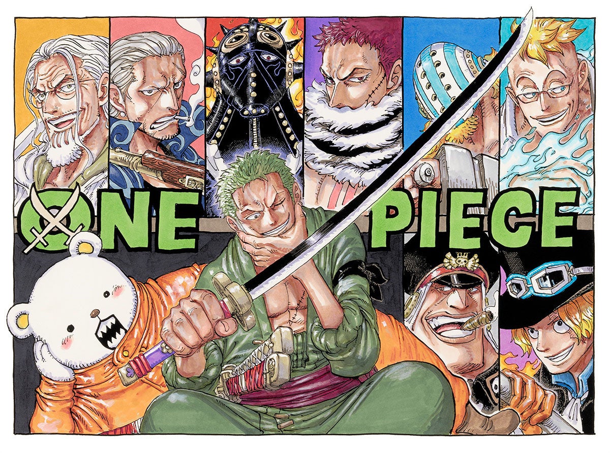 集英社マンガアートヘリテージ、尾田栄一郎「ONE PIECE / 神避（かむ