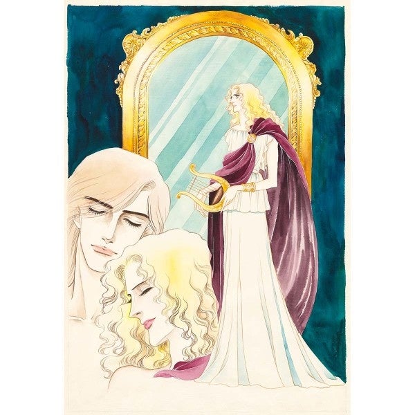 集英社マンガアートヘリテージ、池田理代子『オルフェウスの窓』と