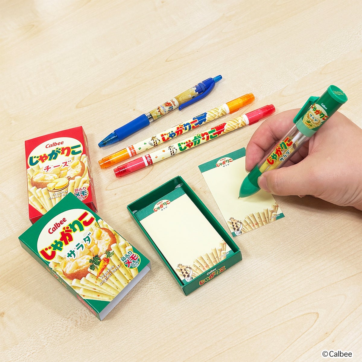 来年30周年を迎える「じゃがりこ」をモチーフにしたギミック付きの